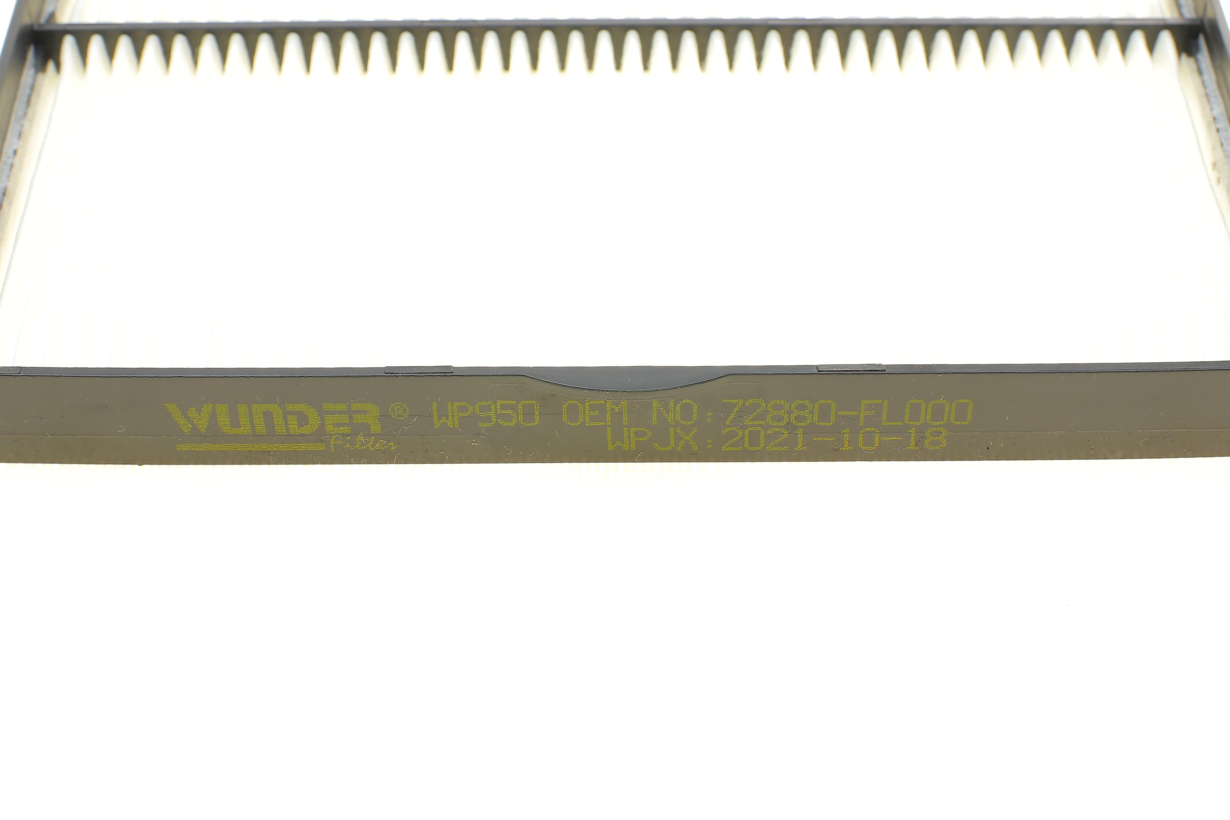 Фільтр салону Subaru Forester 2.0 18-