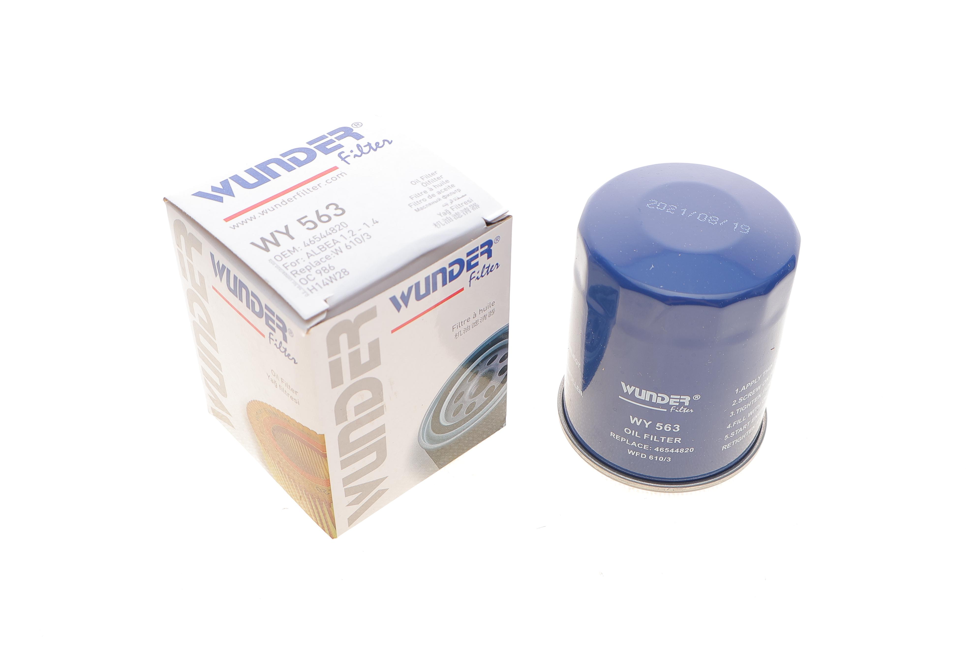 Фільтр масляний Fiat Doblo 1.2/1.4 00-/Opel Combo 1.4 12-