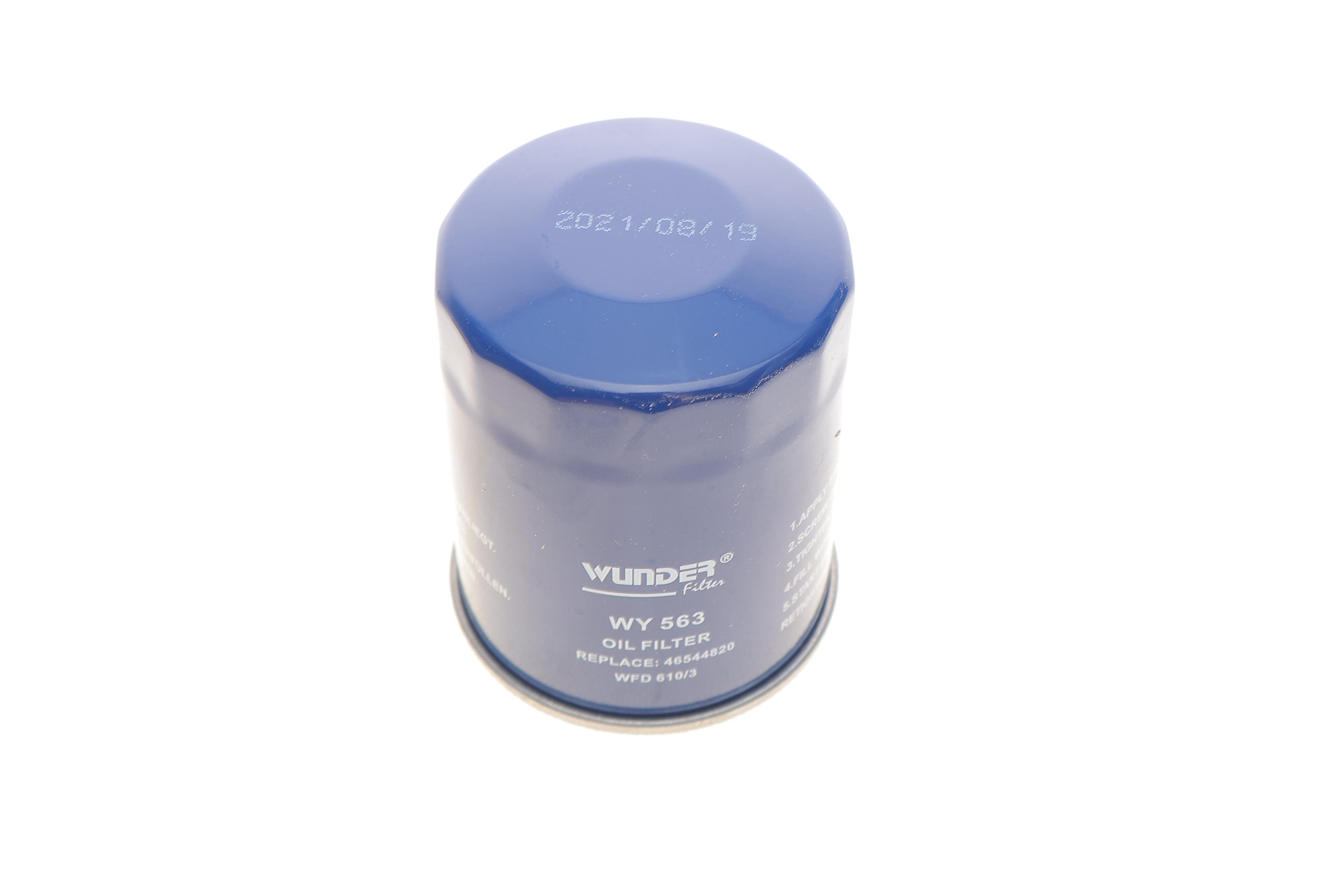 Фільтр масляний Fiat Doblo 1.2/1.4 00-/Opel Combo 1.4 12-