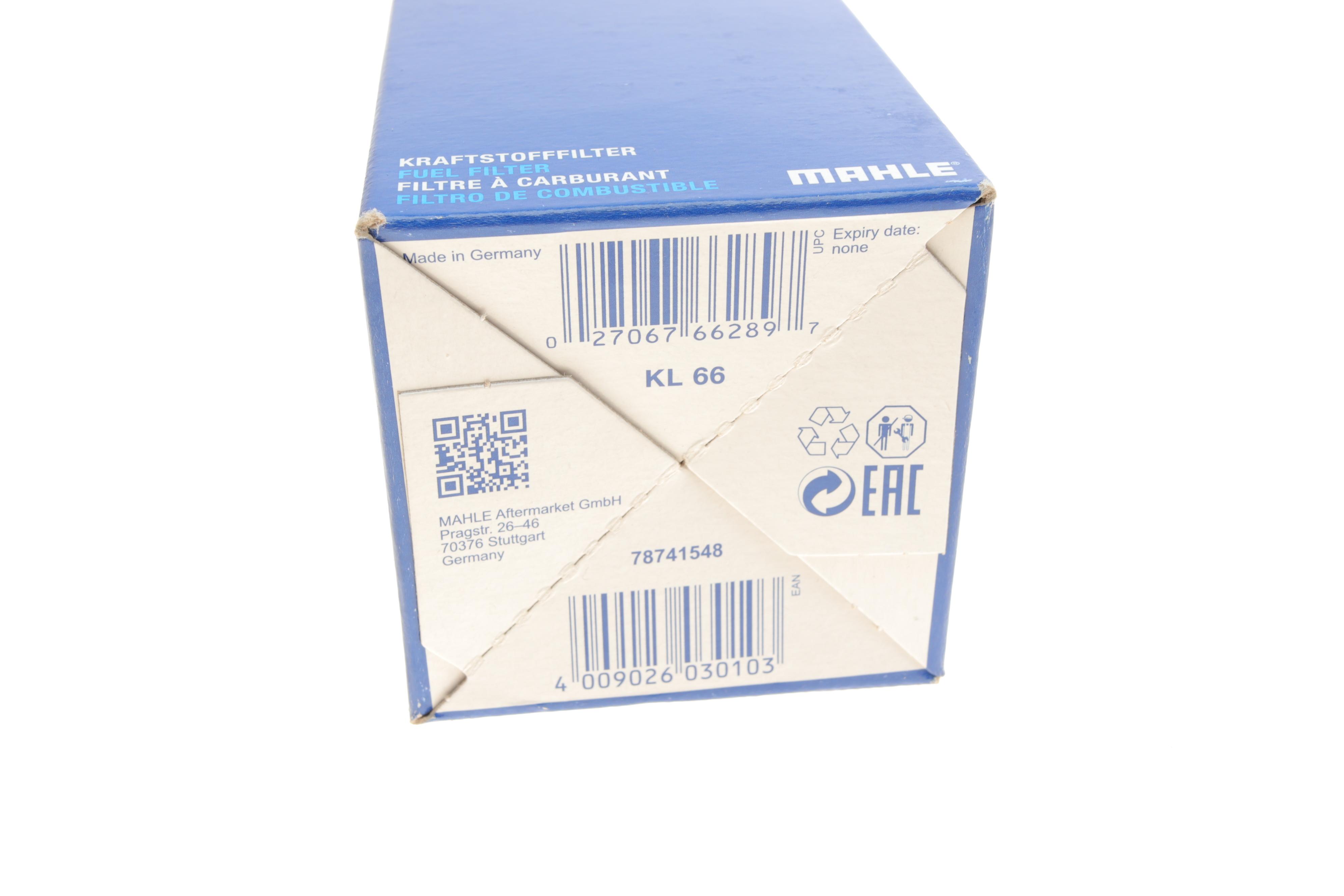 Фільтр паливний BMW 316i-328 94-