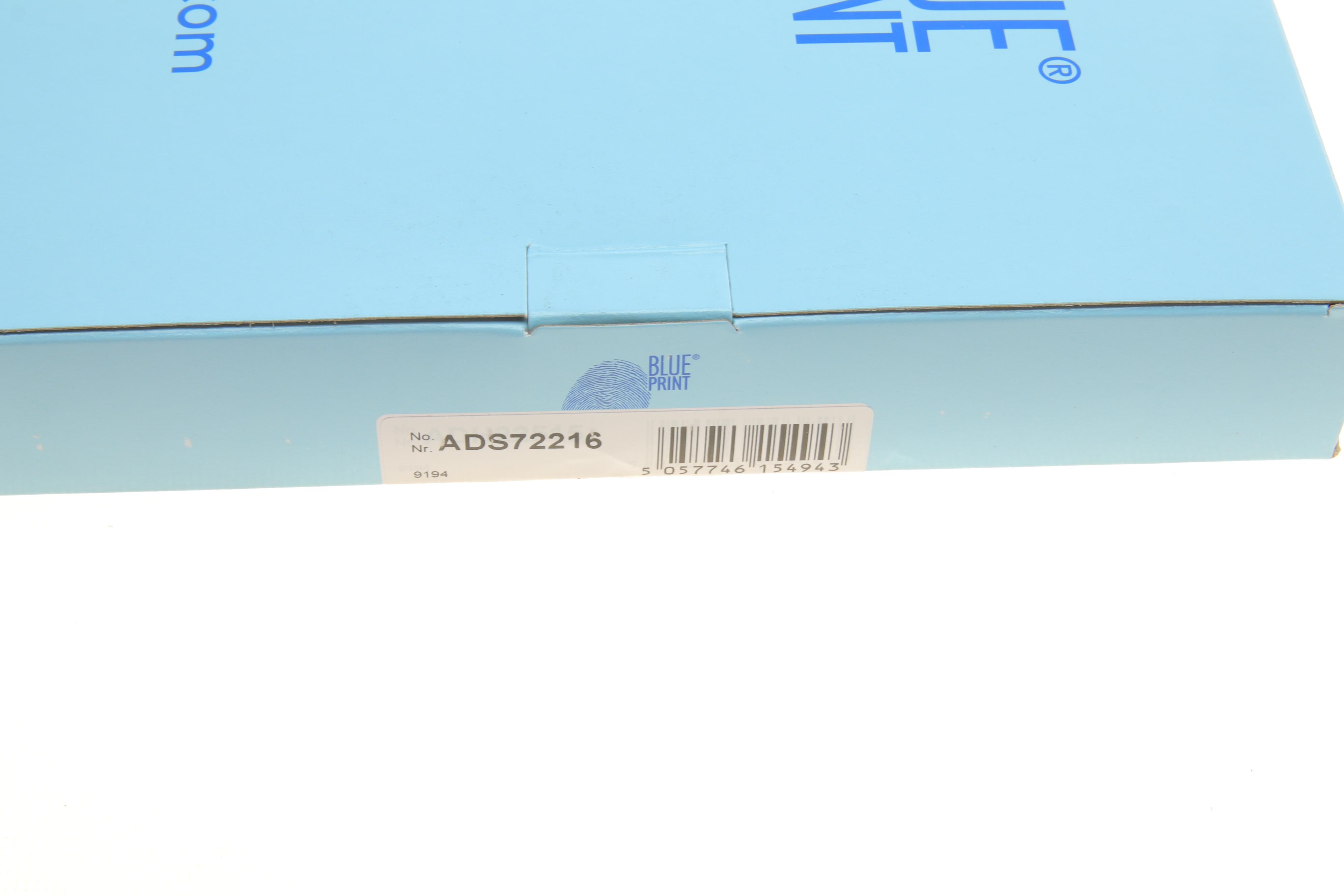 Фільтр повітряний Subaru Impreza/Forester/XV 1.6/2.0 16-