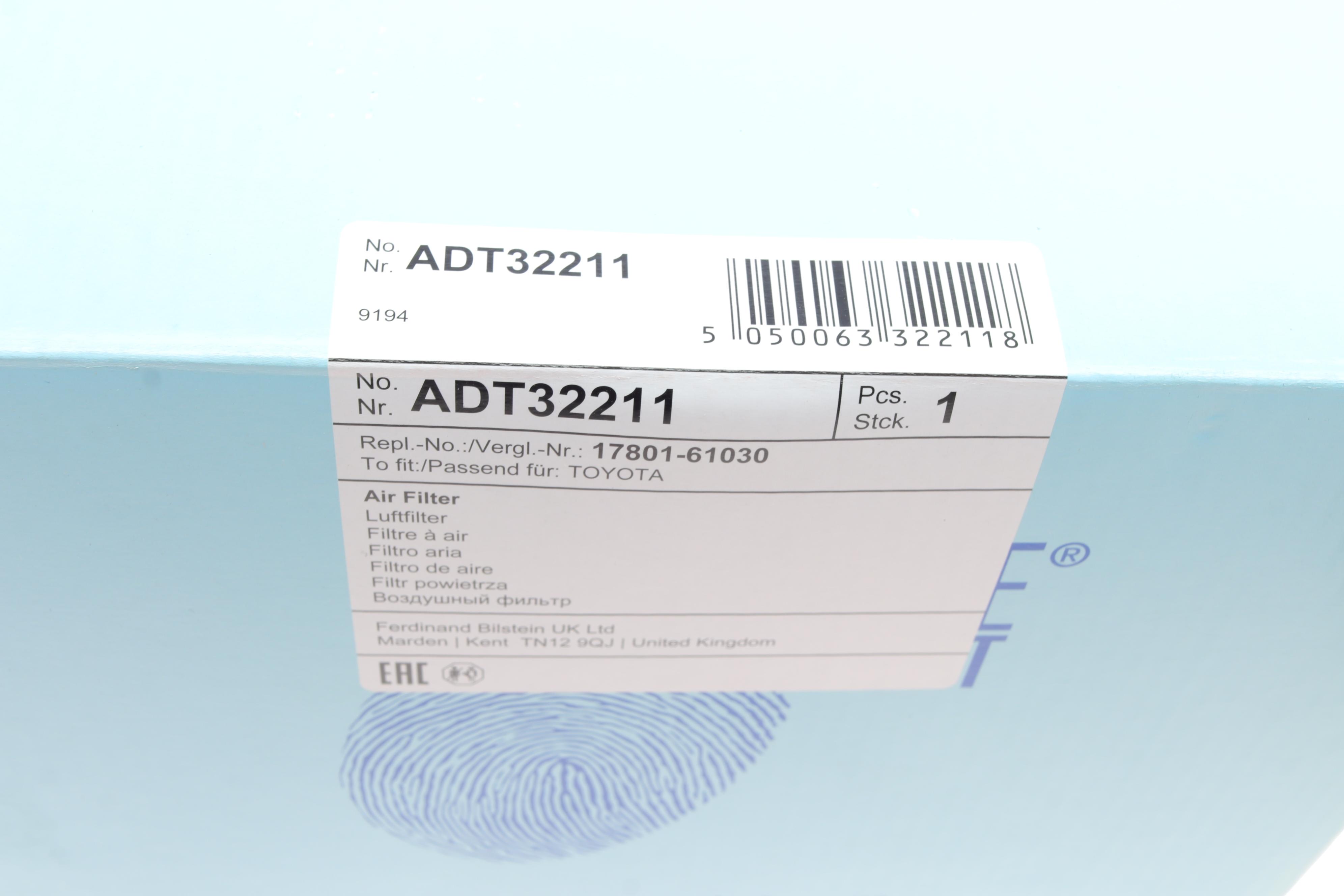 Фільтр повітряний Toyota Land Cruiser 3.0-4.5 95-03 (бочка)