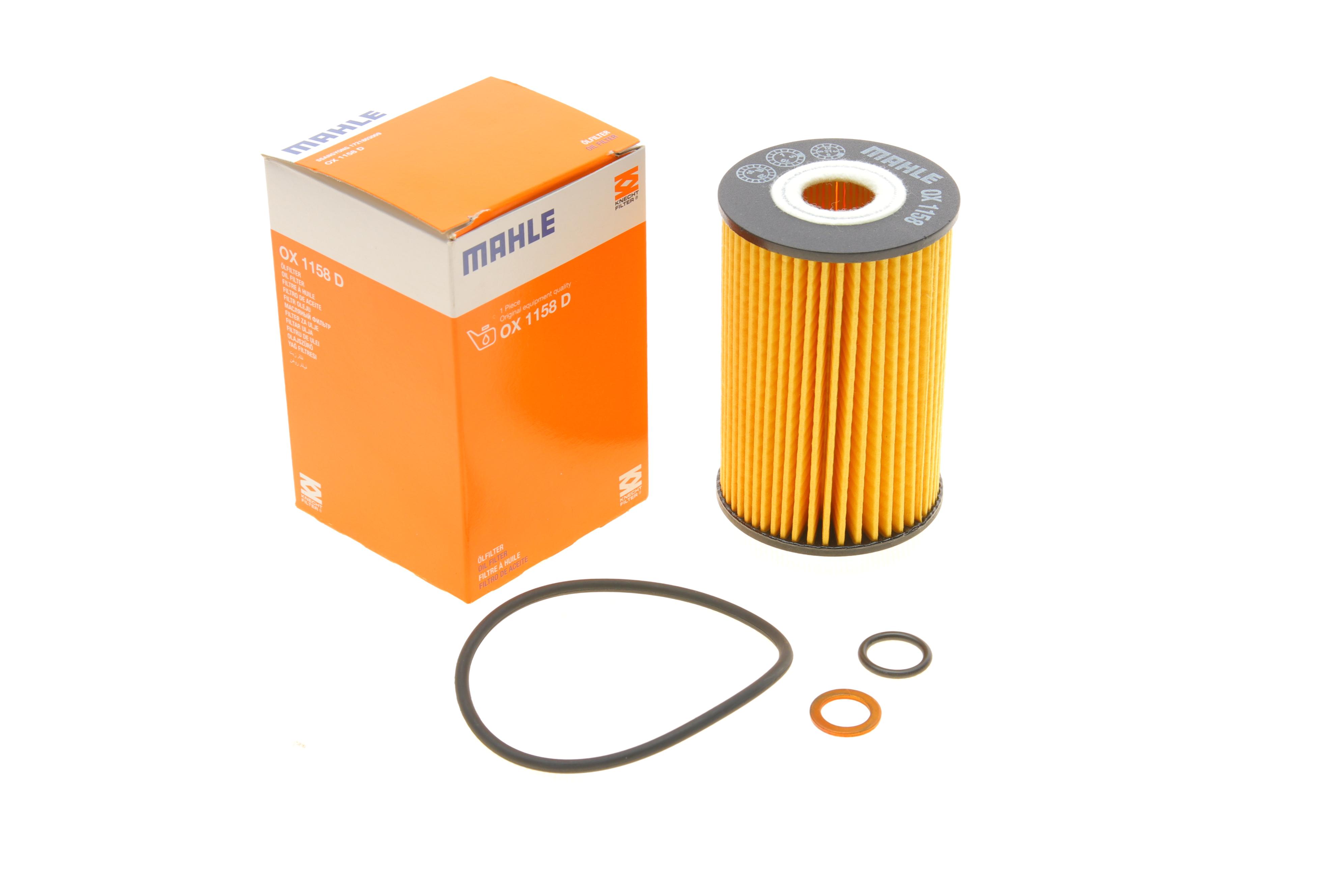 Фільтр масляний SsangYong Korando 2.0 12-