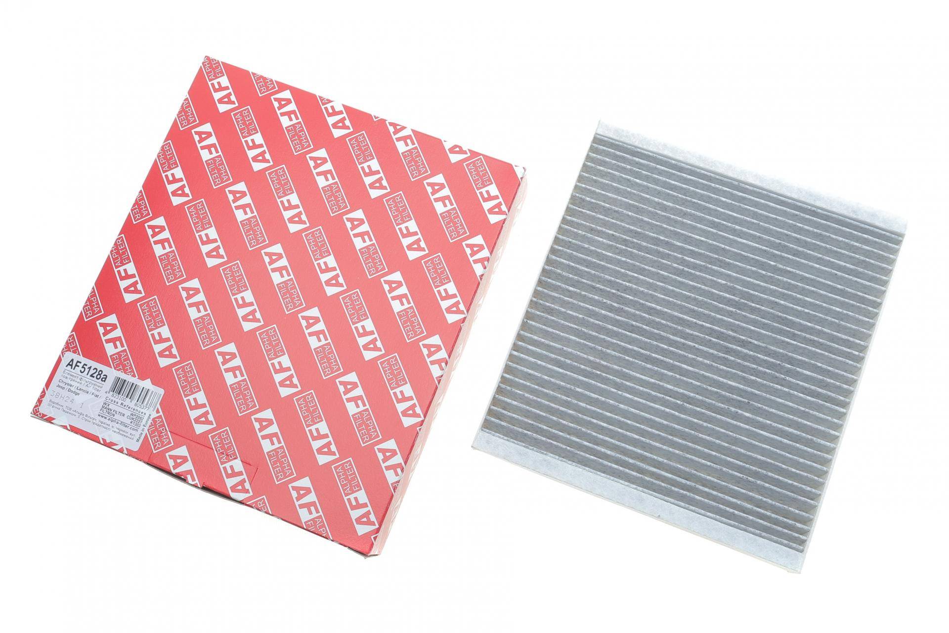 Фільтр салону Dodge Avenger 07-14/Caliber/Journey/Jeep Compass 06-/Fiat Freemont 11- (вугільний)