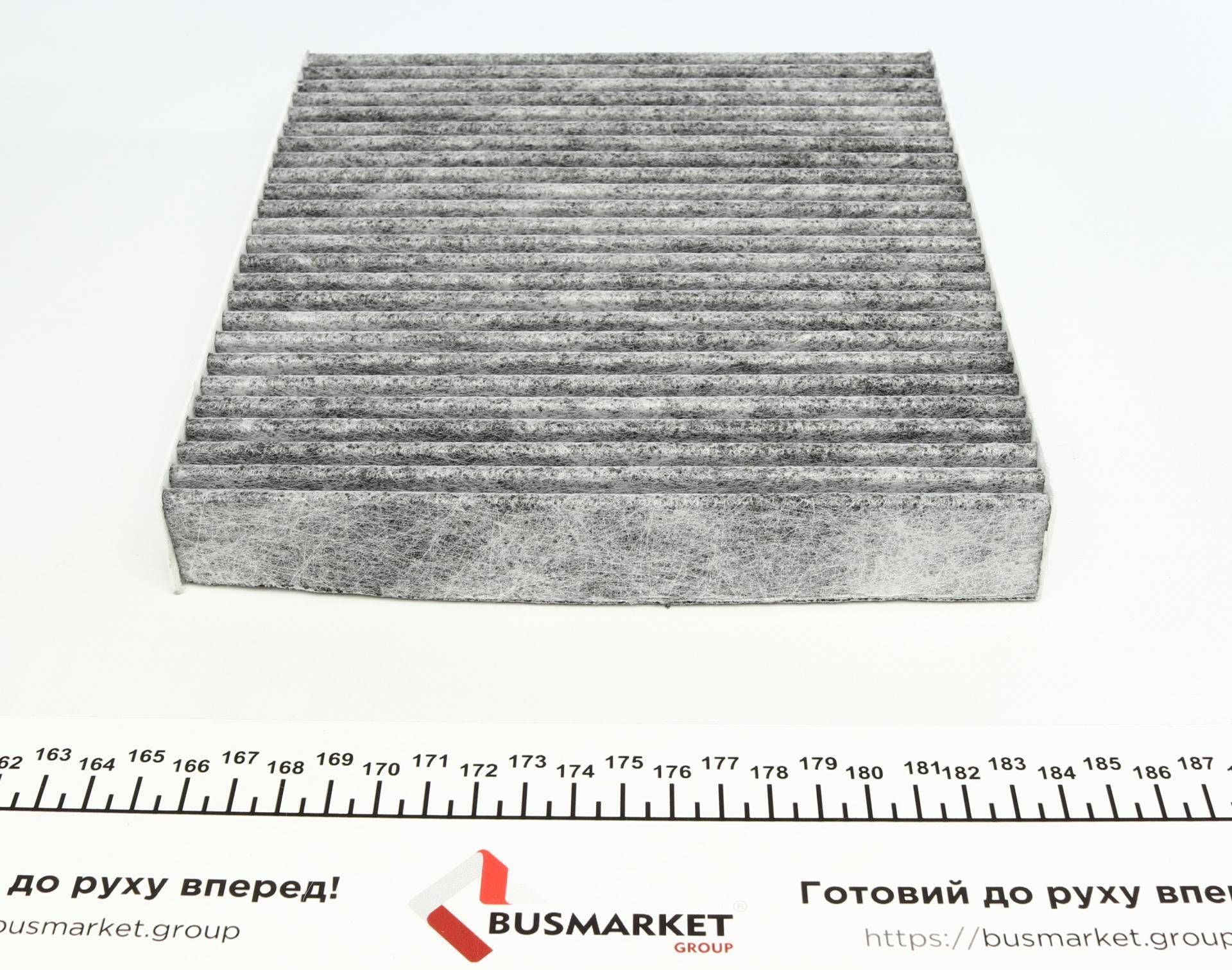 Фільтр салону Honda Civic 87-01 (вугільний)