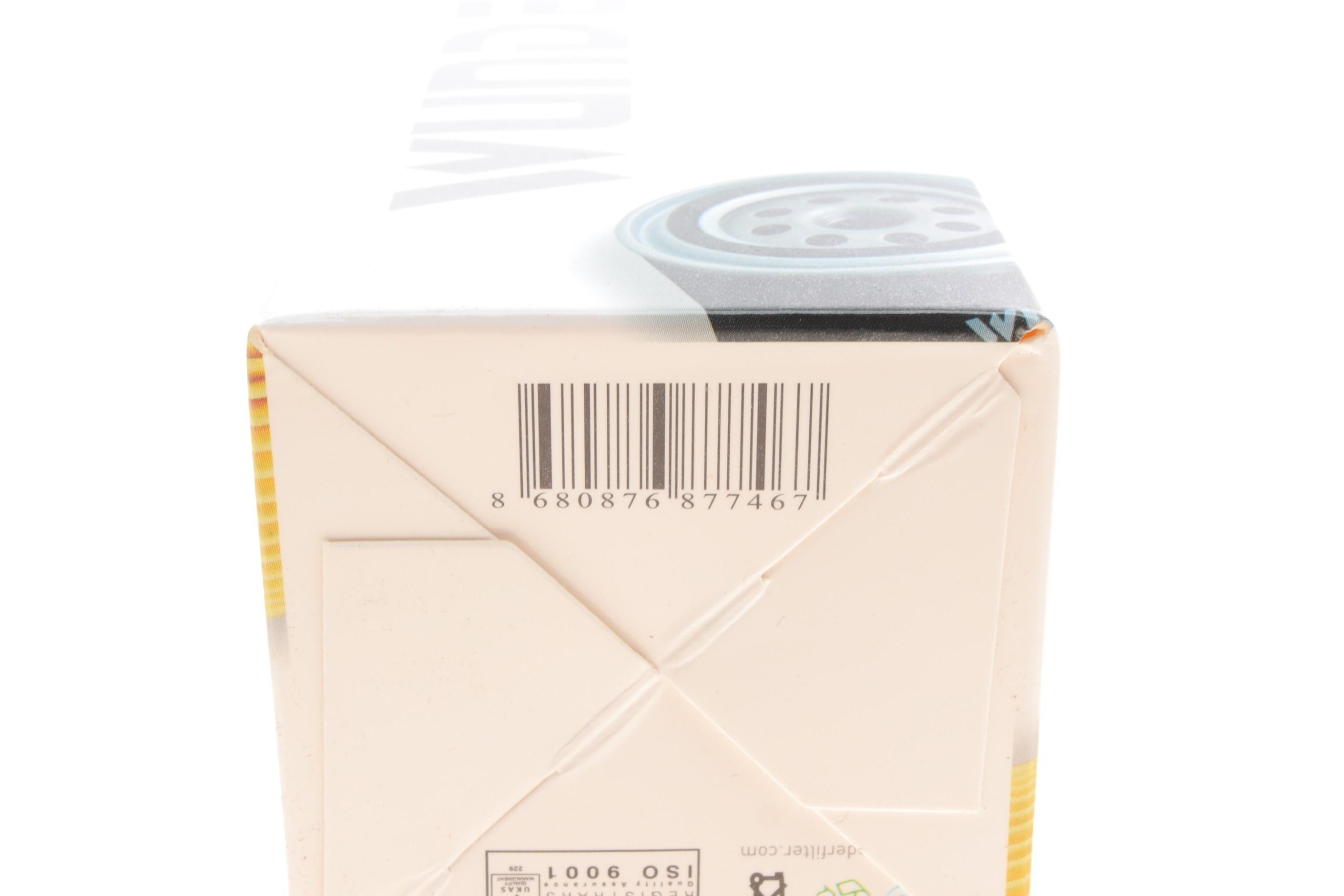 Фільтр масляний BMW X1 (F48) 1.8-2.0i 14-/Mini Cooper 13-