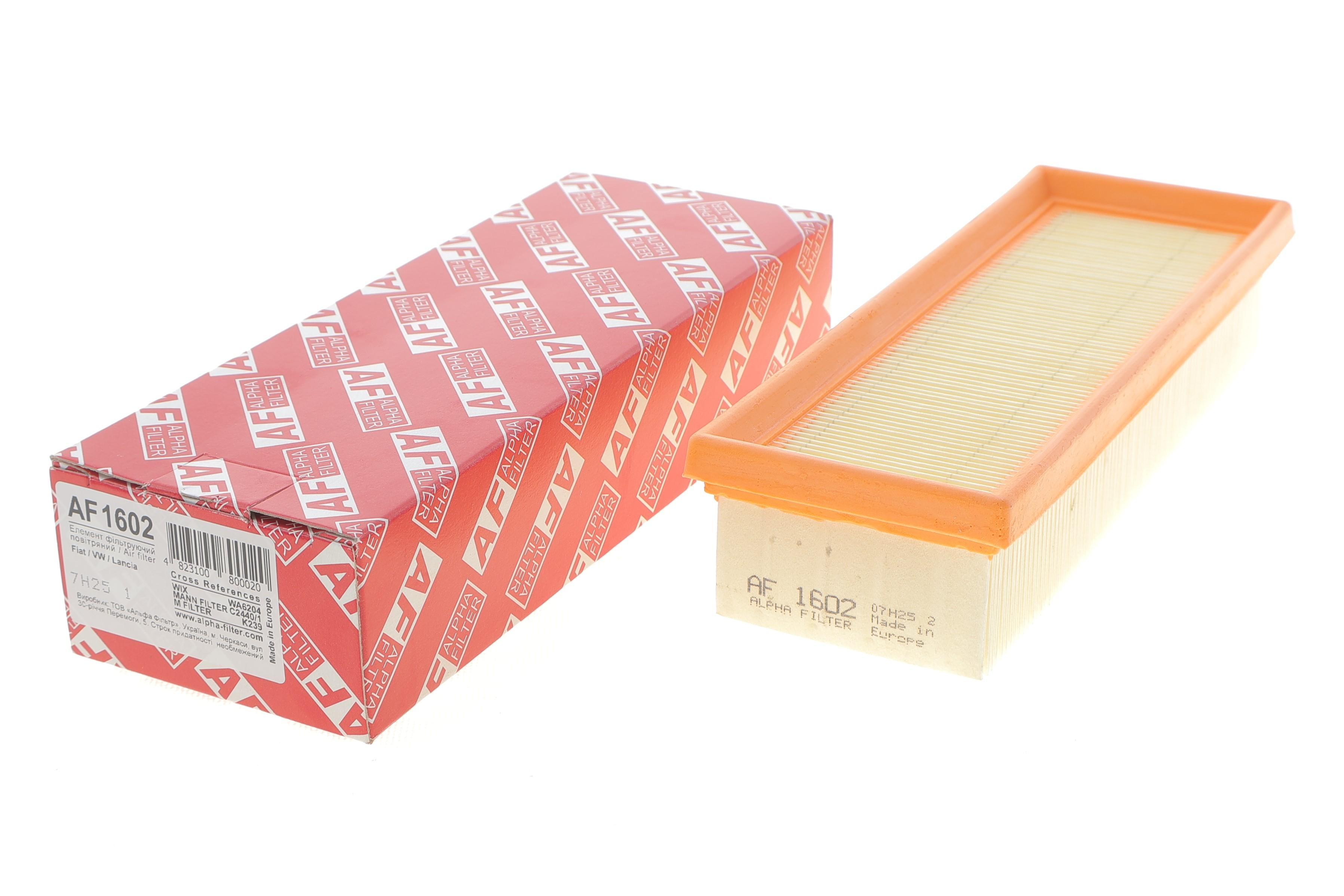 Фільтр повітряний Fiat Tempra/Tipo 1.4/1.6 90-96