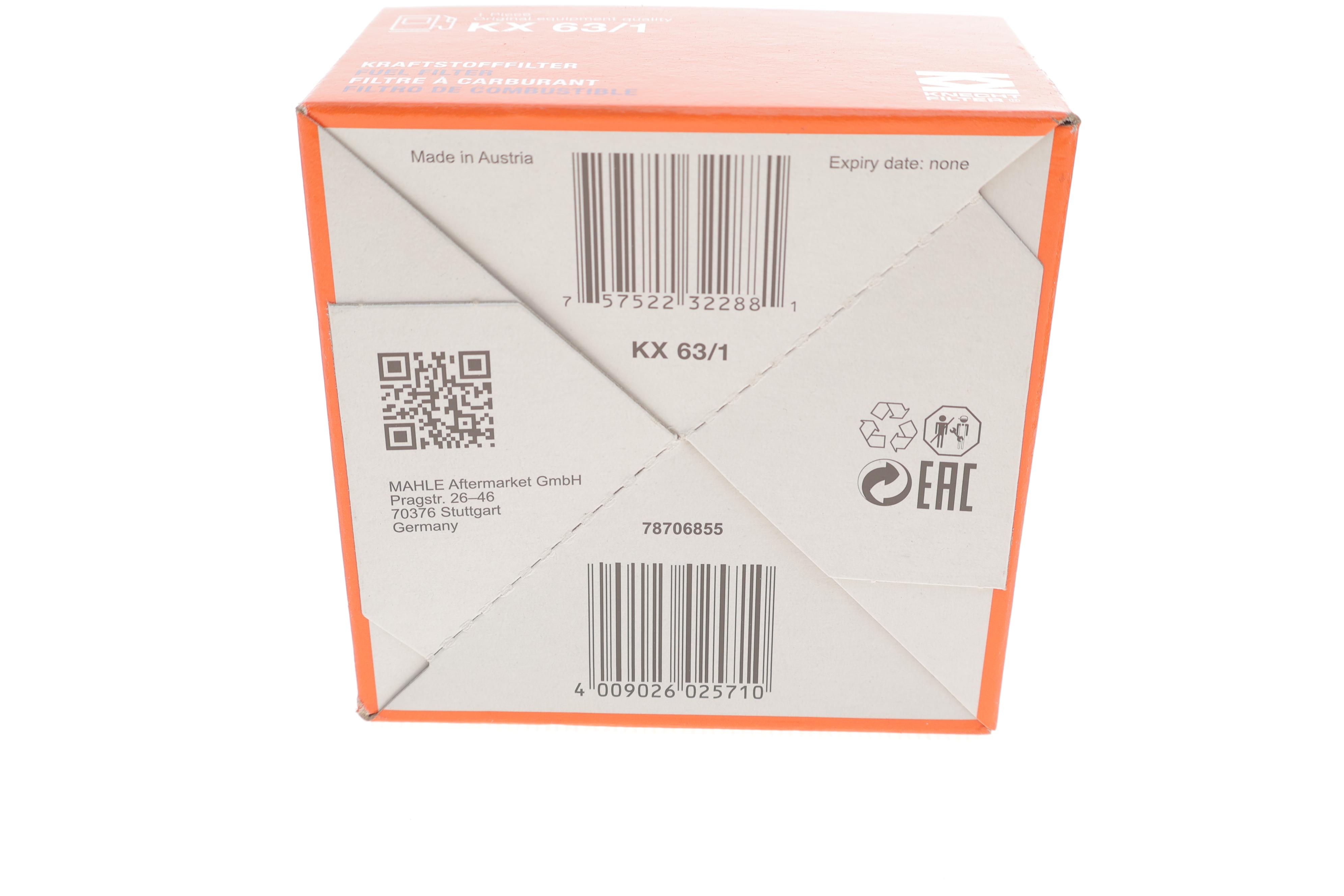 Фільтр паливний Fiat Scudo 1.9TD