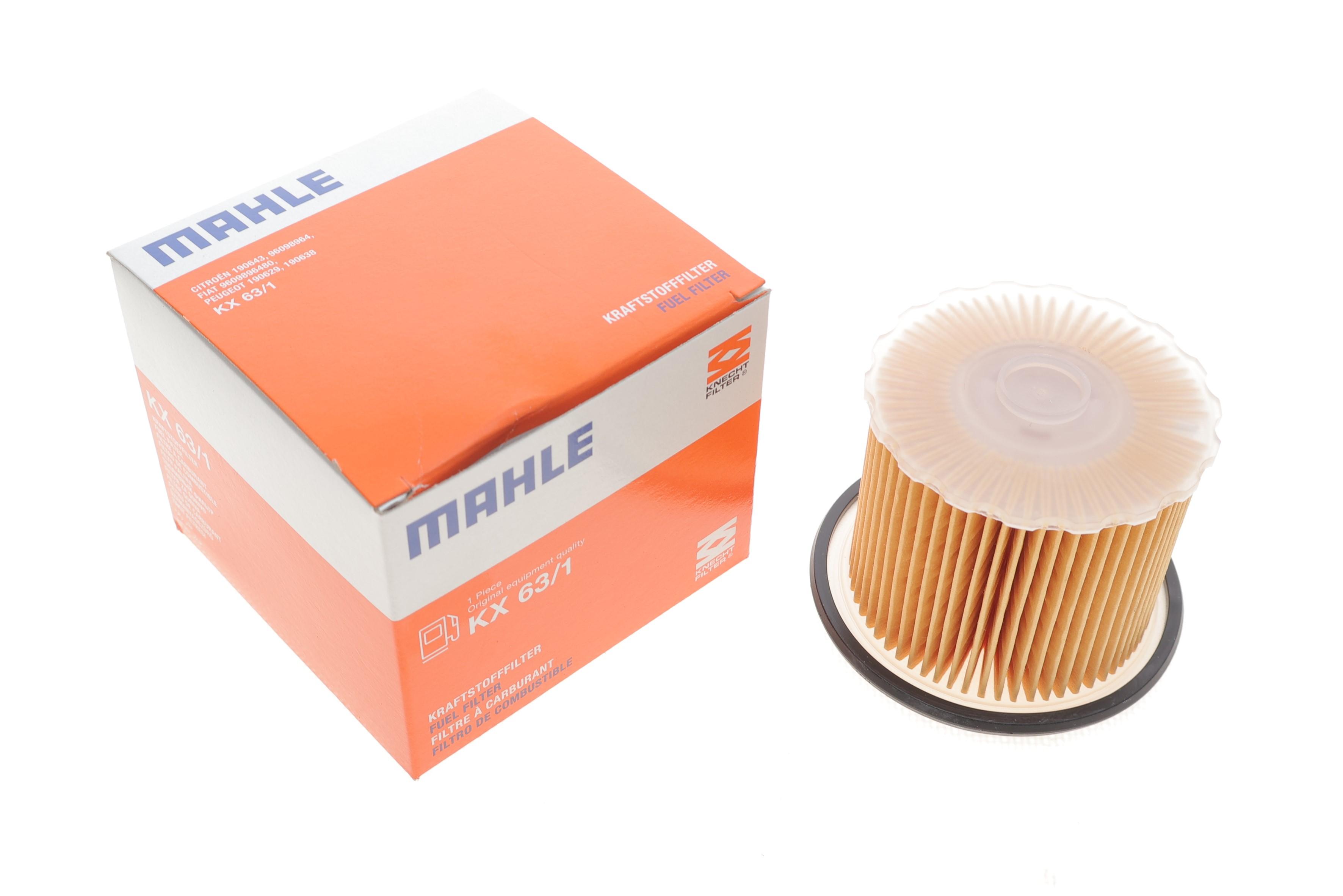 Фільтр паливний Fiat Scudo 1.9TD