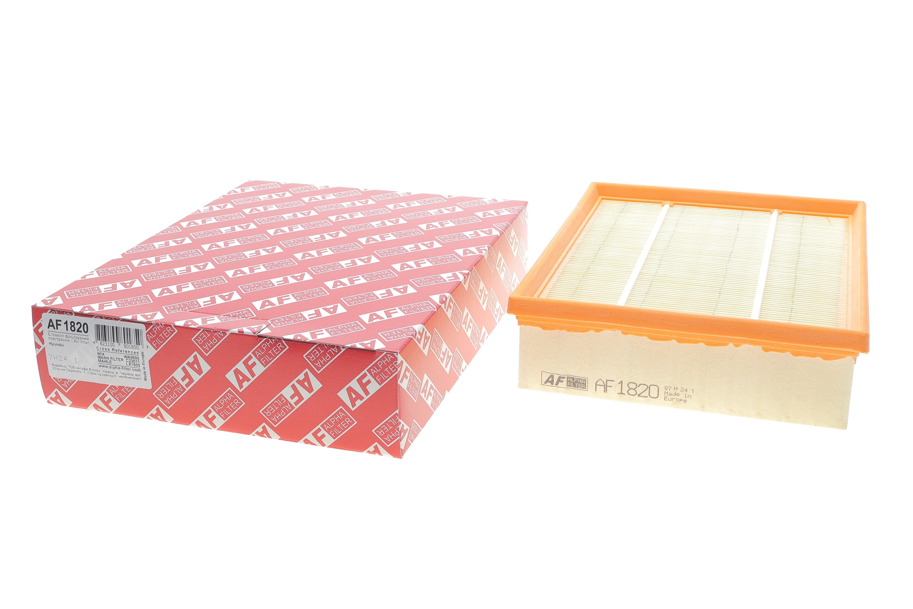 Фільтр повітряний Hyundai Sonata V 2.0i 16V/VVTi/2.4/2.4i 16V 05-10