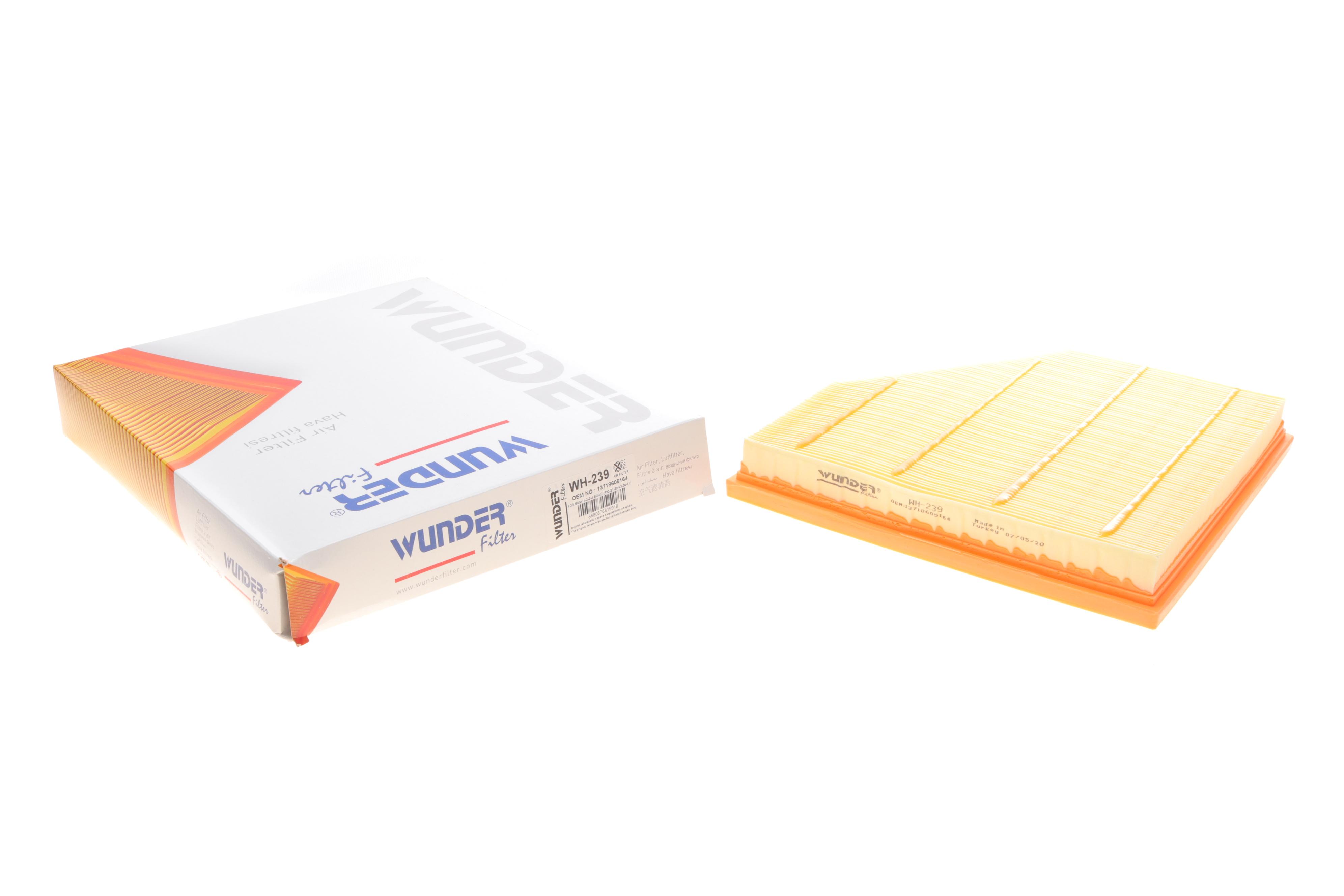 Фільтр повітряний BMW 1 (F20)/2 (F23)/3 (F31)/4 (F36) 2.0/3.0 15-