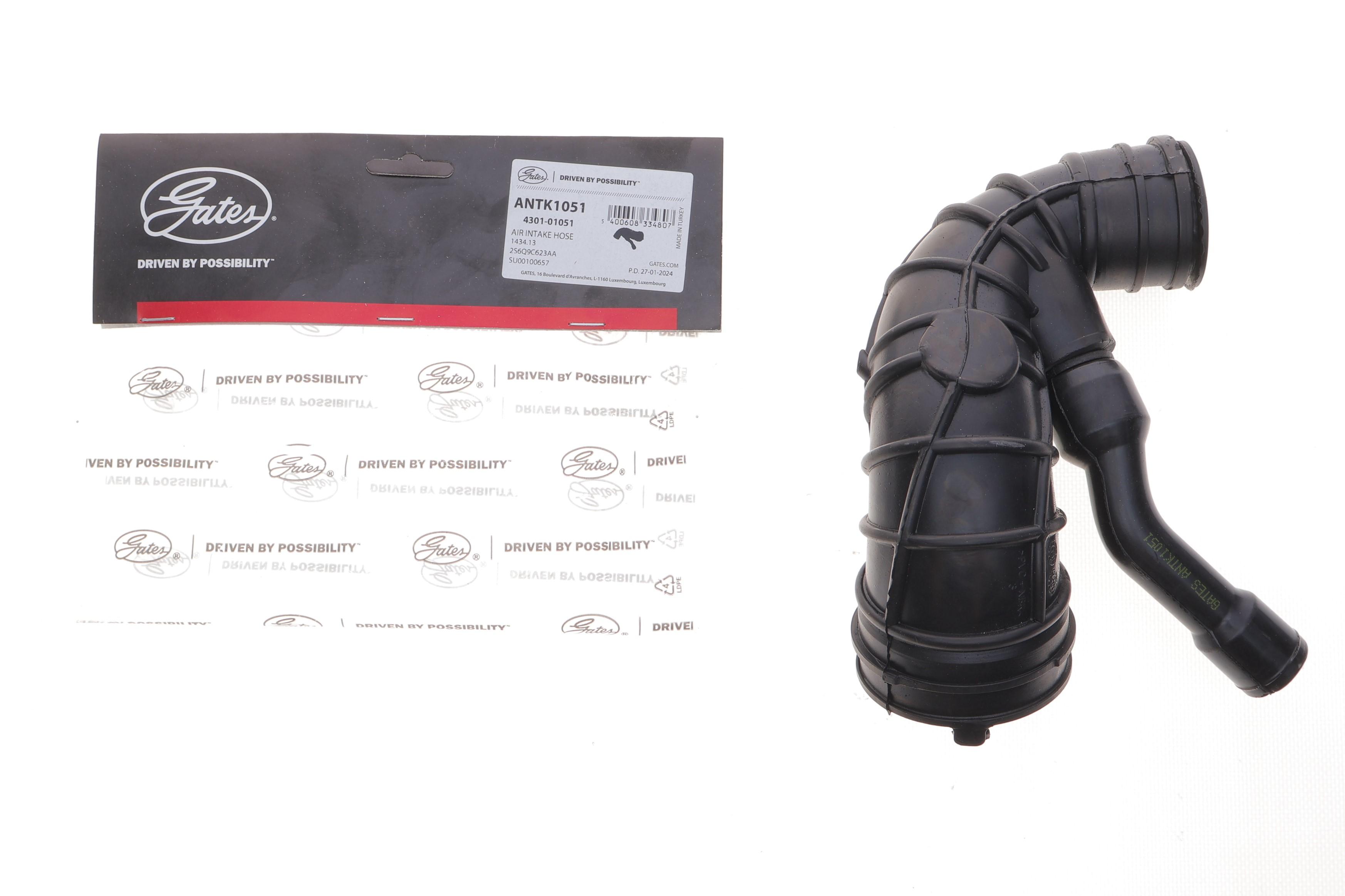 Патрубок фільтра повітряного Citroen Nemo/Peugeot Bipper 1.4HDi 08-