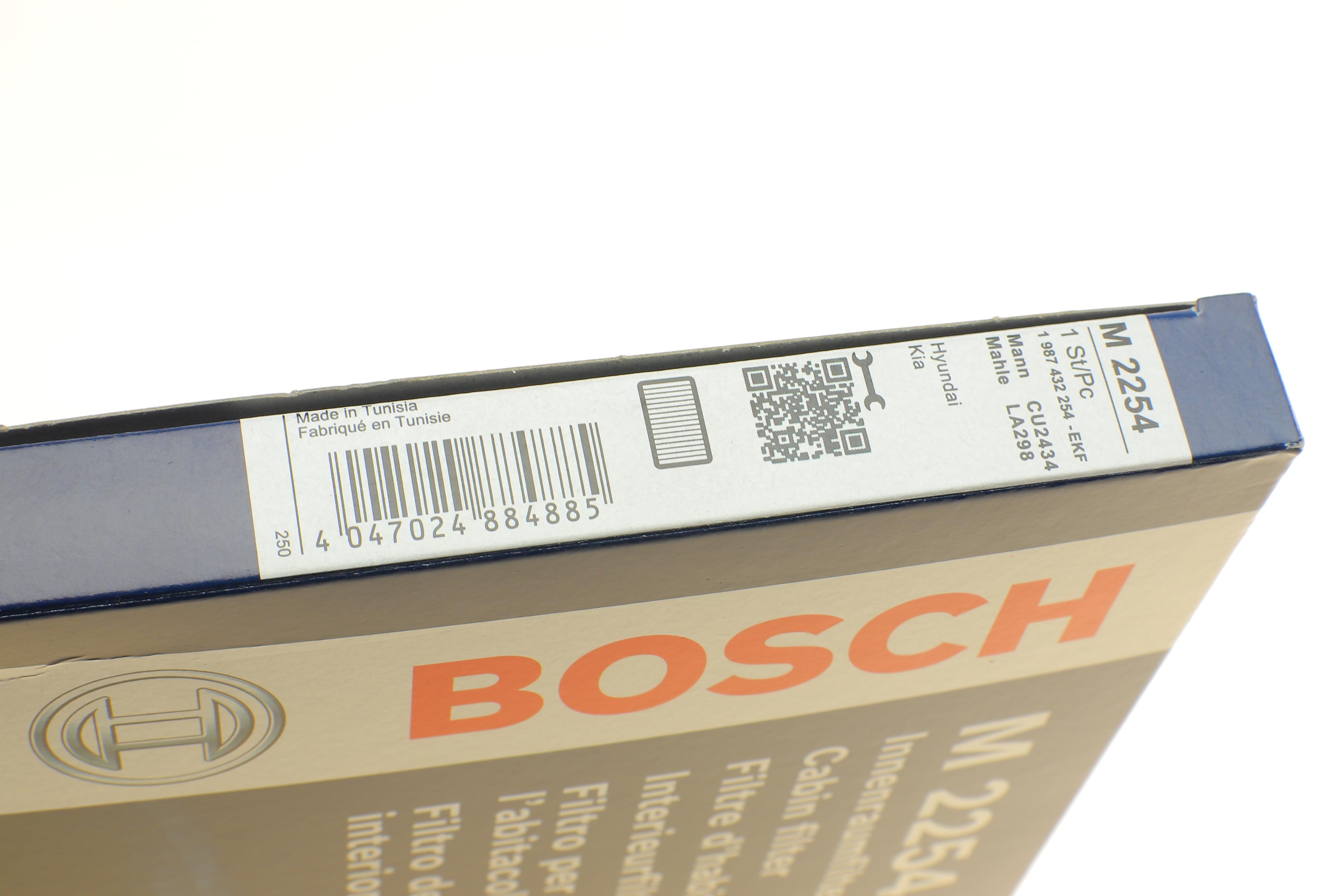 Фільтр салону Kia Cerato/Sorento 02-