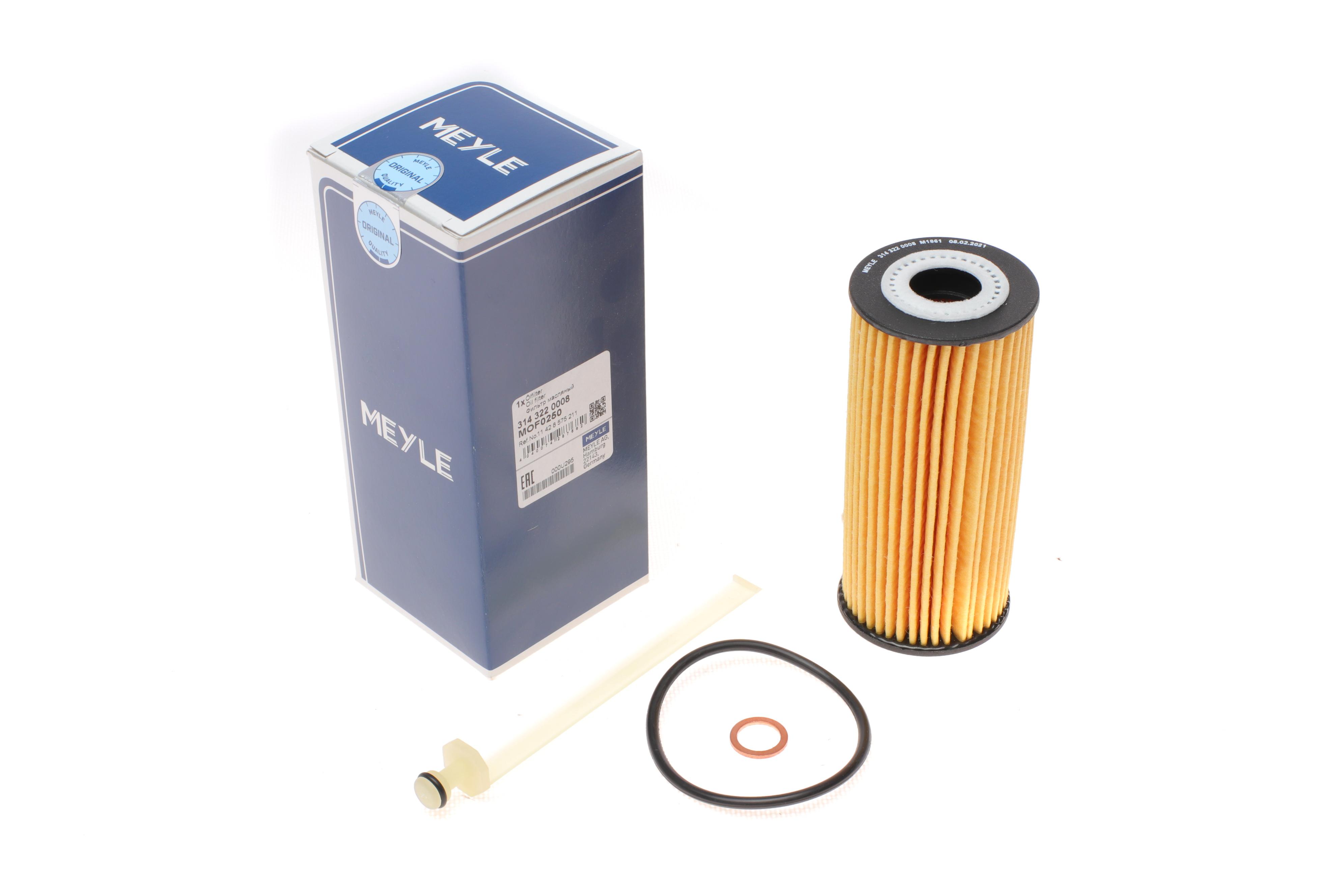 Фільтр масляний BMW 1 (F21)/3(F30/F80)/5(F10)/7(G11/G12) 1.5-2.0 12-