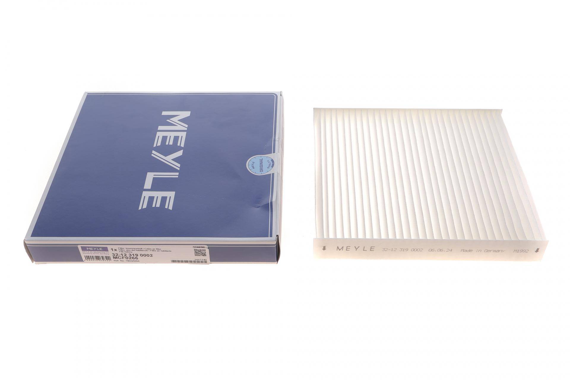 Фільтр салону Mitsubishi Outlander 06-