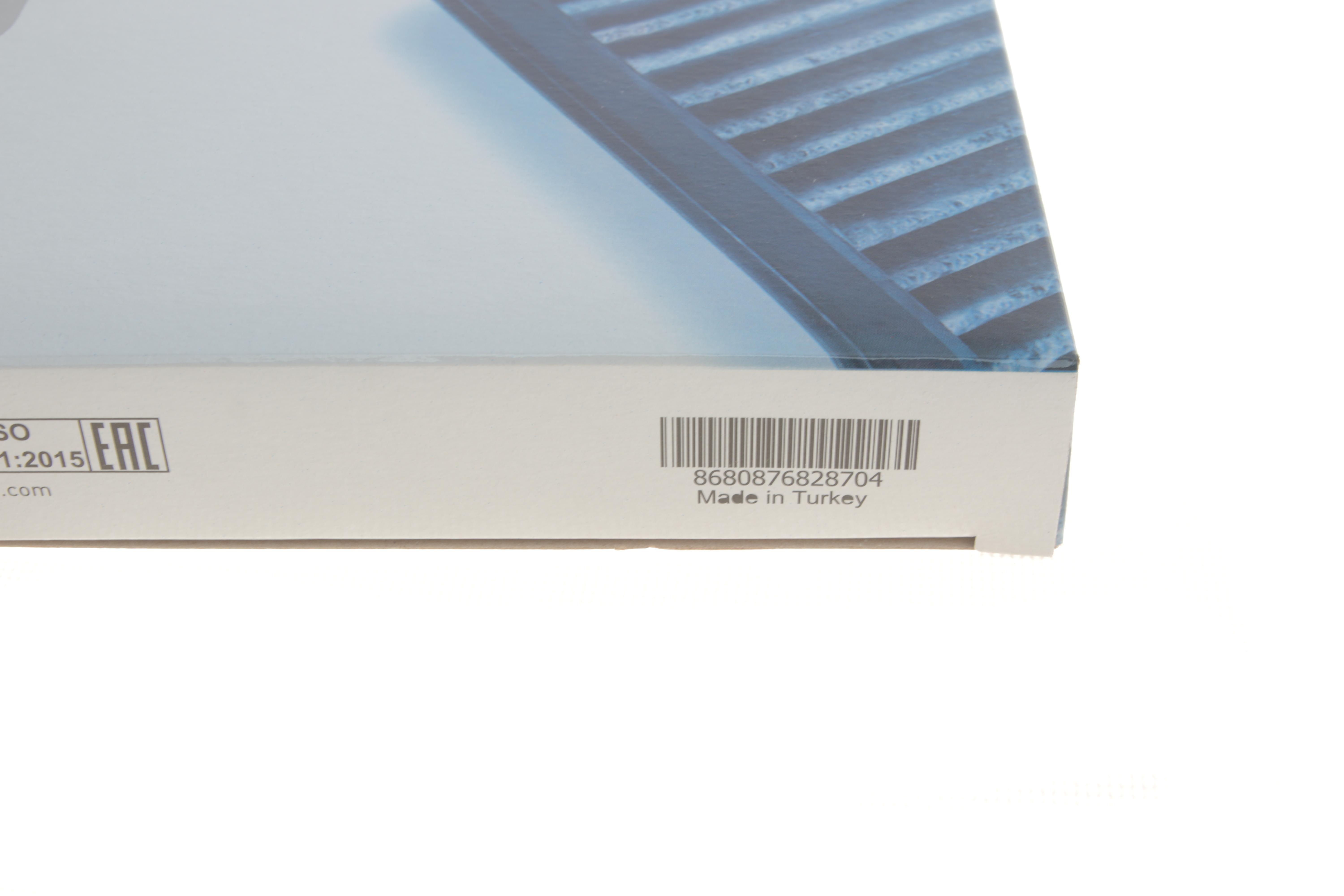 Фільтр салону Suzuki Grand Vitara 1.6-2.7/ 2.0HDI 98-05