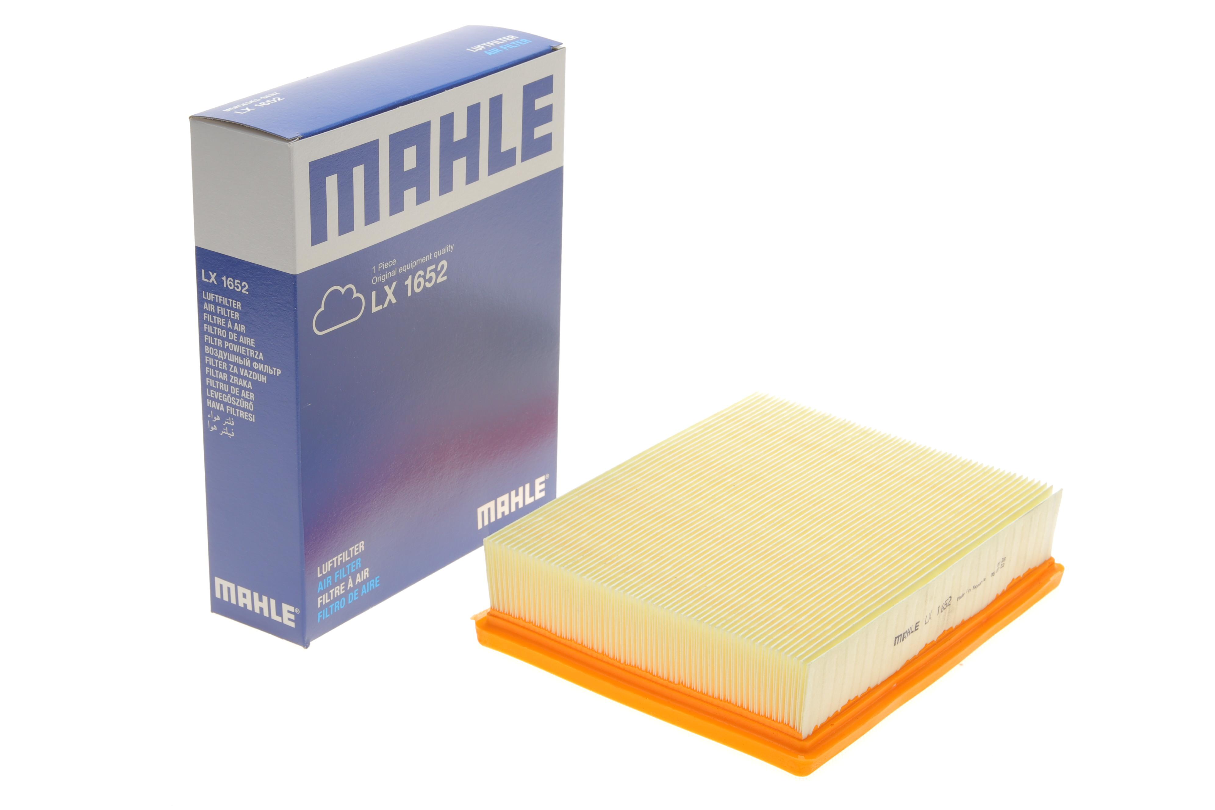 Фільтр повітряний MB (W169/W245) 1.5/1.7/2.0