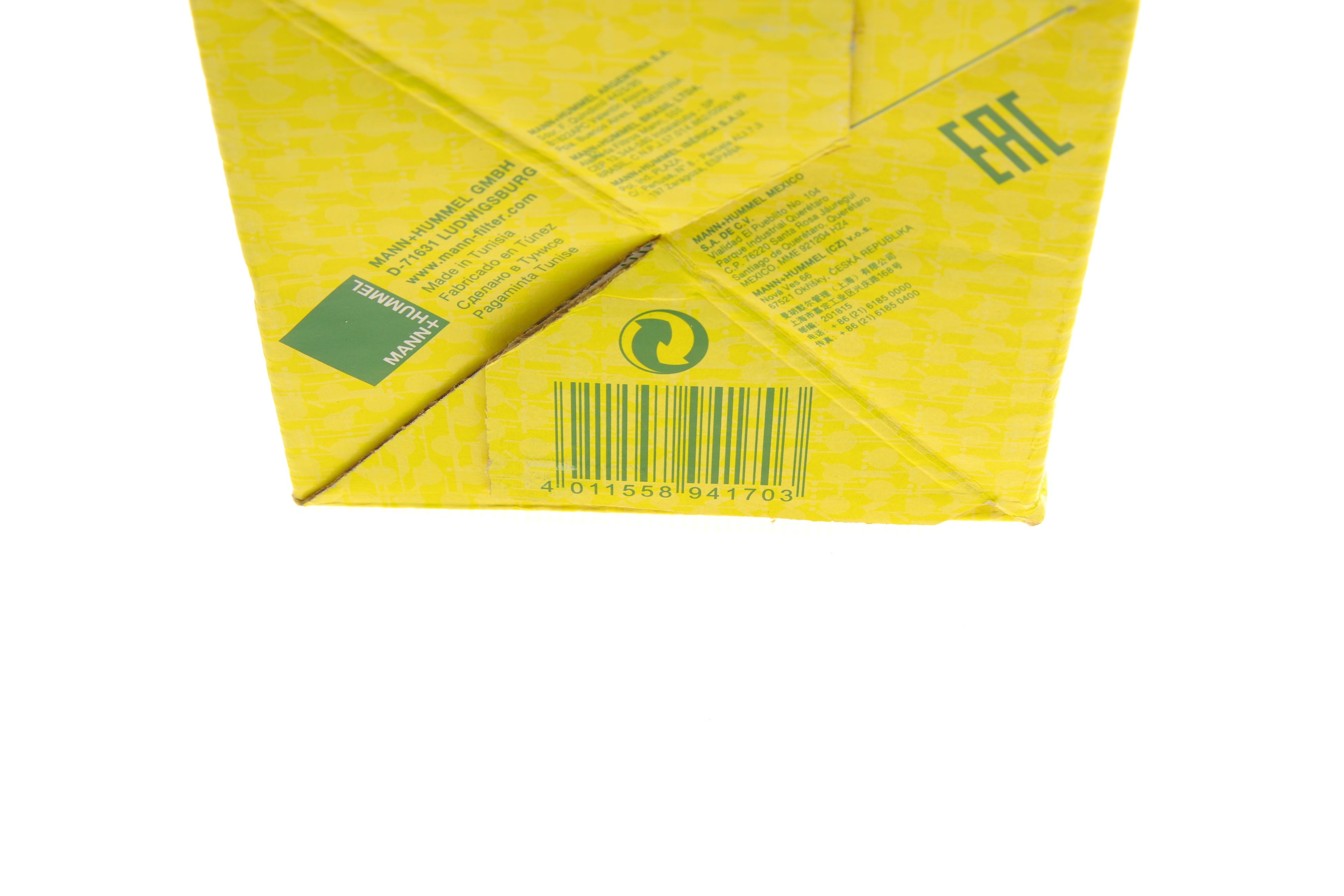 Фільтр паливний MB Sprinter/Vito 1.7D/2.1D/2.2D 98-06 OM 611/668