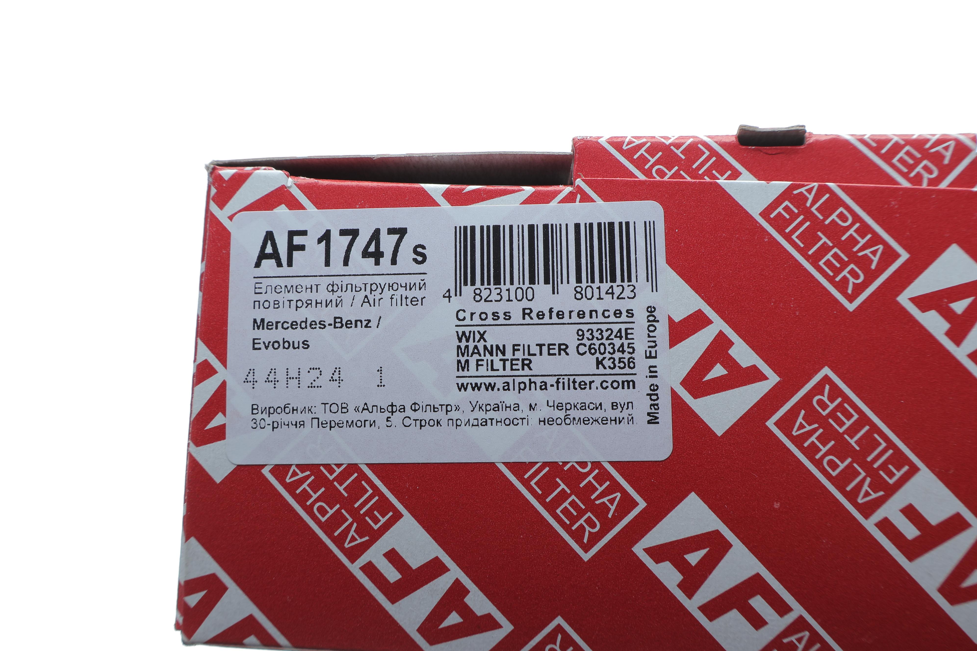 Фільтр повітряний MB Vario 2.9D OM602/4.3D OM904 96-/T2/LN1 2.3D OM601/4.0D OM354 86-94 (з сіткою)