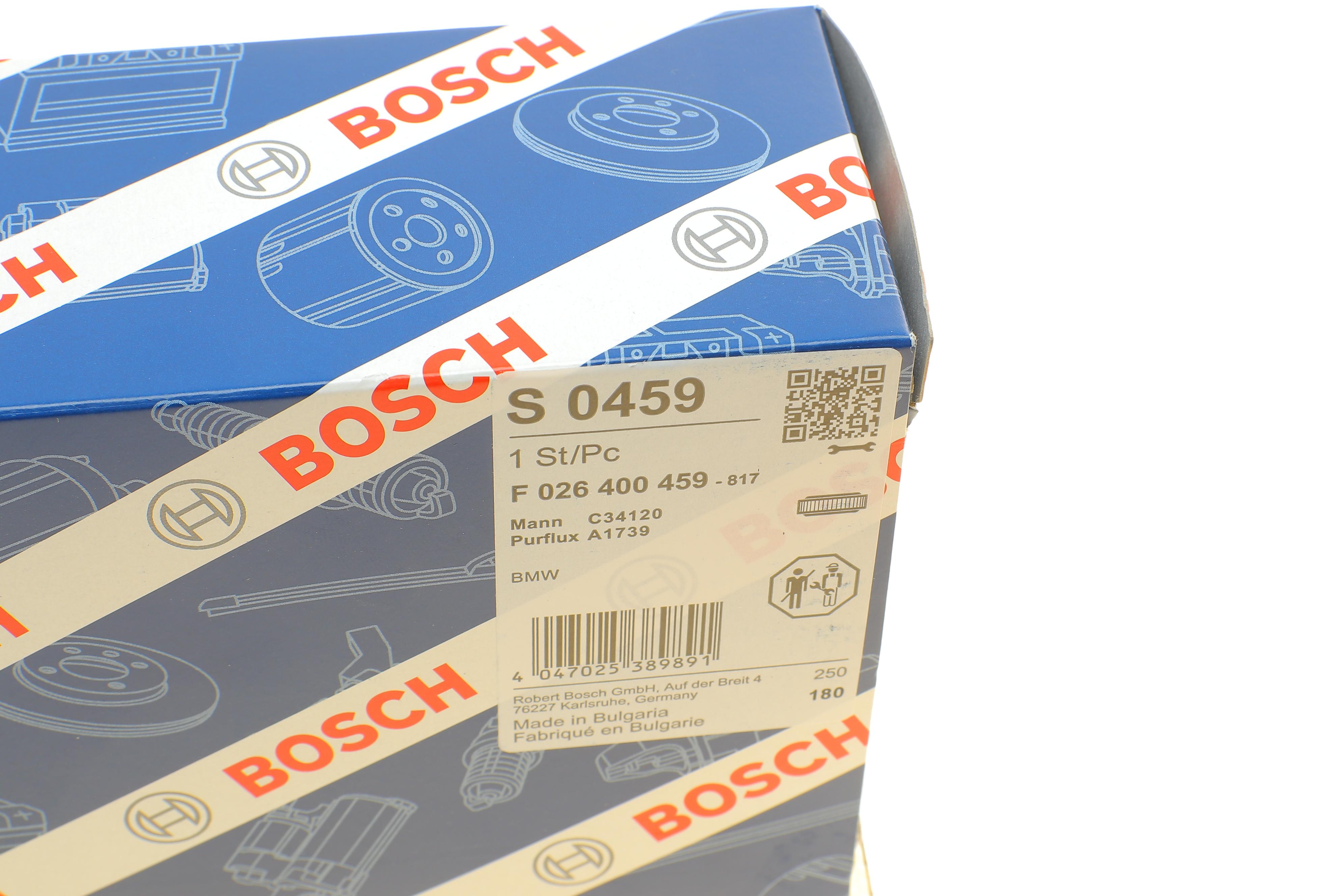 Фільтр повітряний BMW 5 (F10/F11)/X3(F25)/X4(F26)/X5(F15) 2.0 D 10-17