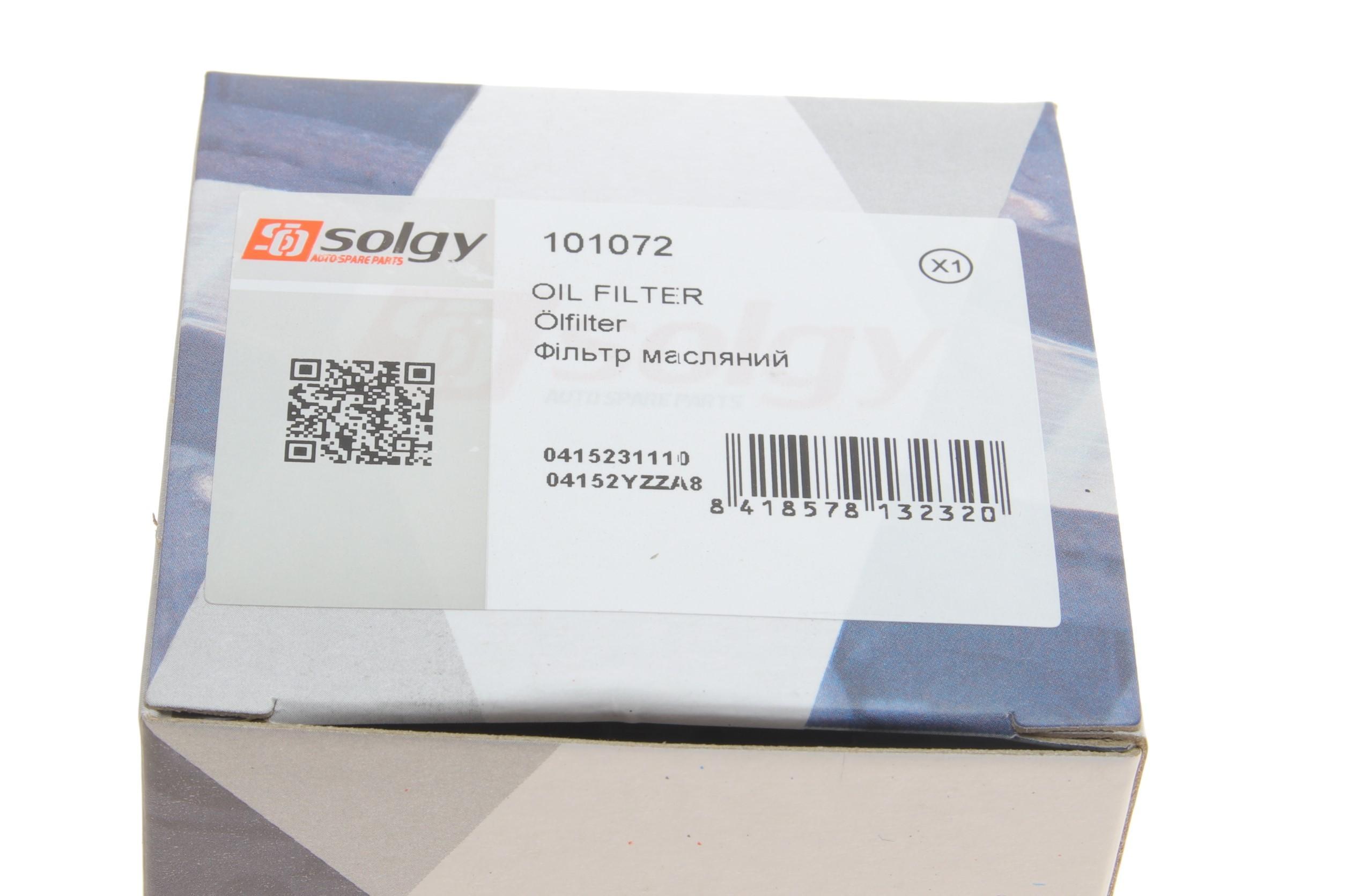 Фільтр масляний Lexus RX/NX 2.0-3.5 08-/Toyota Rav 4 2.5 Hybrid 15-