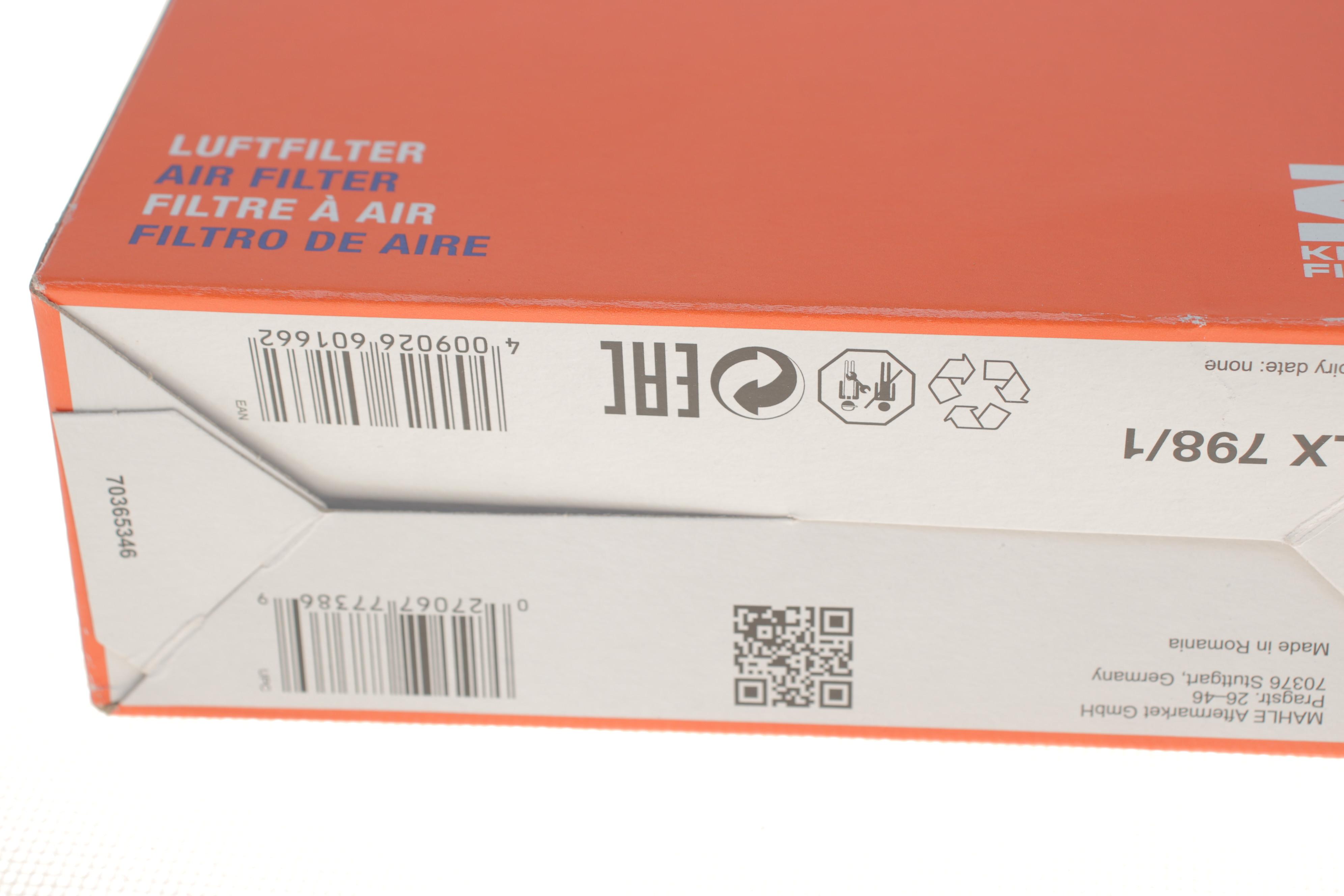 Фільтр повітряний Ford Connect 1.8DI/TDCi 02-06/Focus I 1.4-2.0i/1.8Di/TDCi 98-04