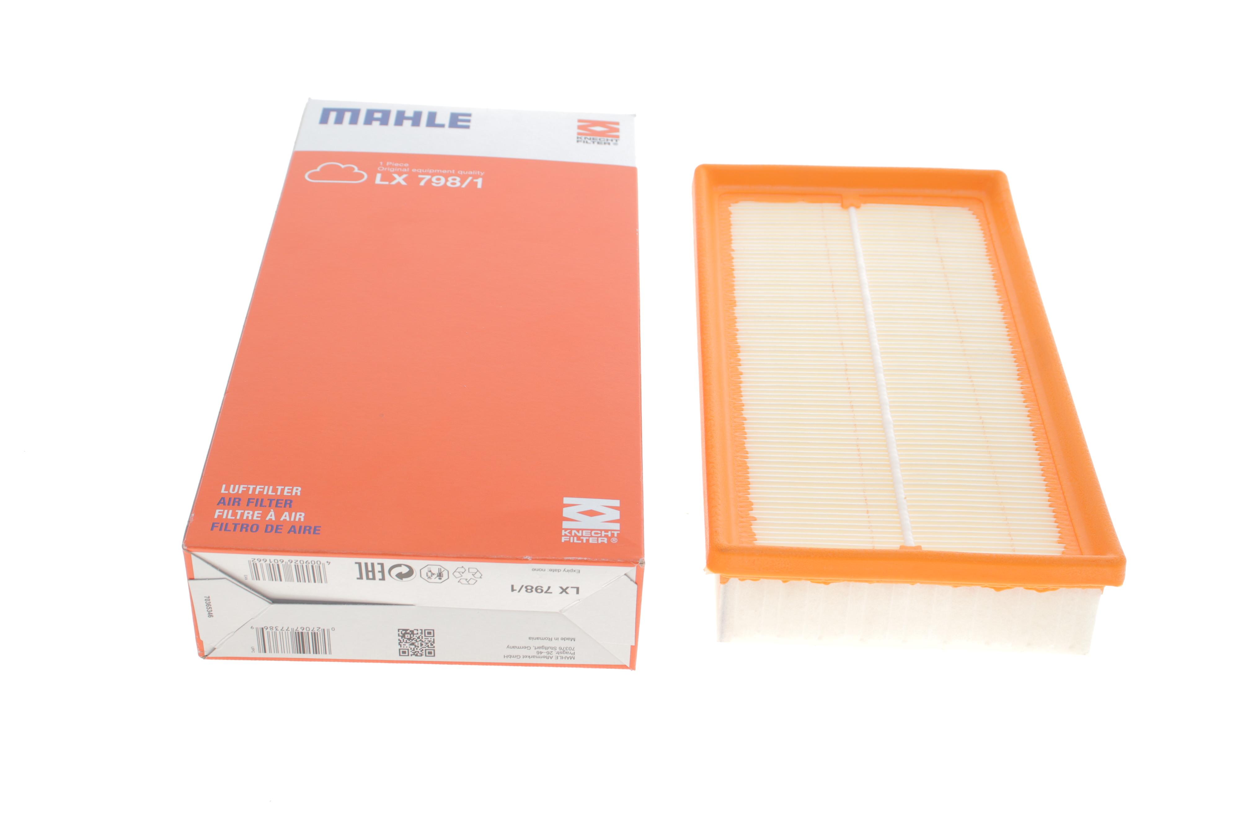 Фільтр повітряний Ford Connect 1.8DI/TDCi 02-06/Focus I 1.4-2.0i/1.8Di/TDCi 98-04