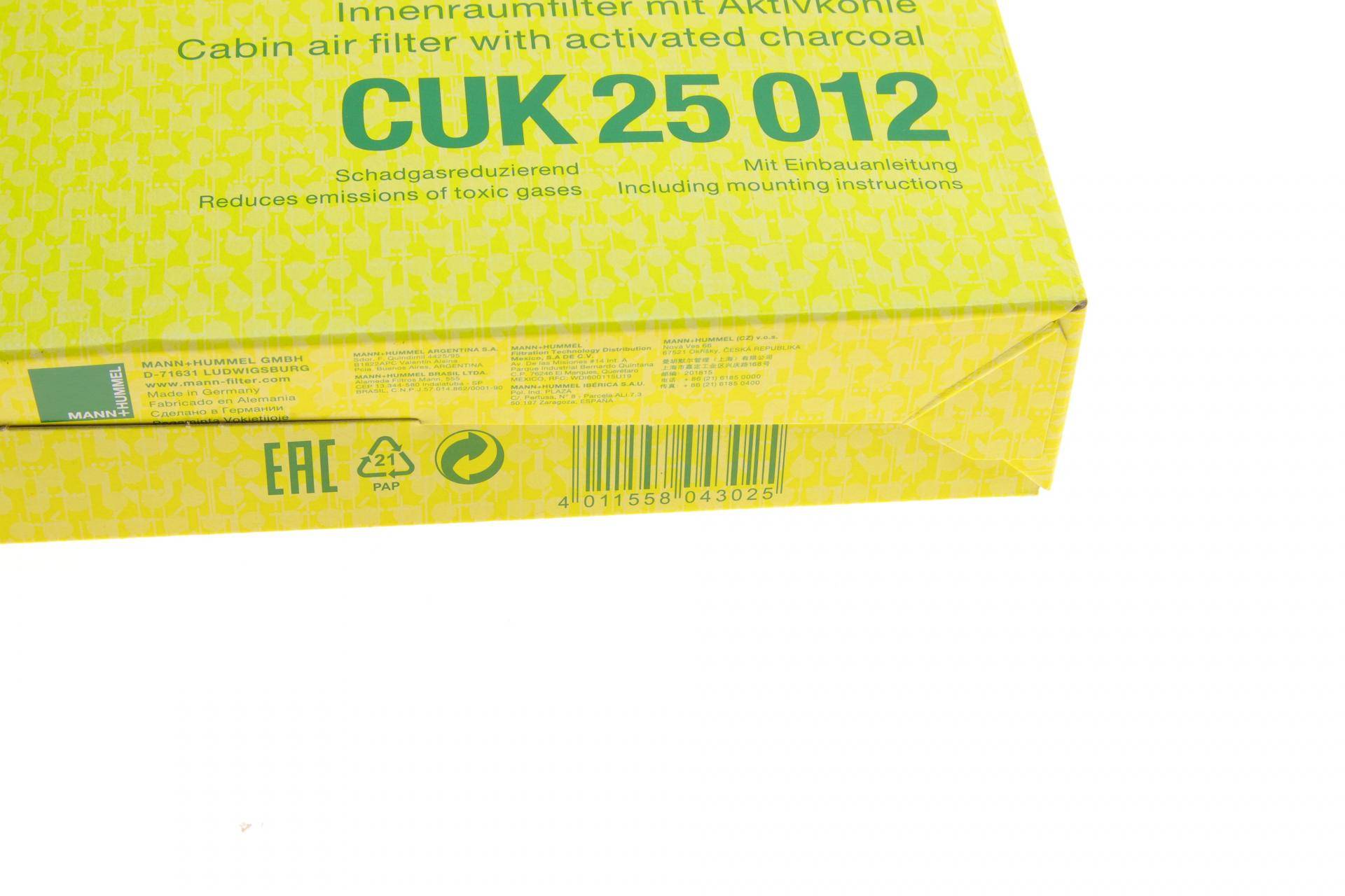 Фільтр салону Dacia Dokker/Lodgy/Renault Zoe 12- (вугільний)