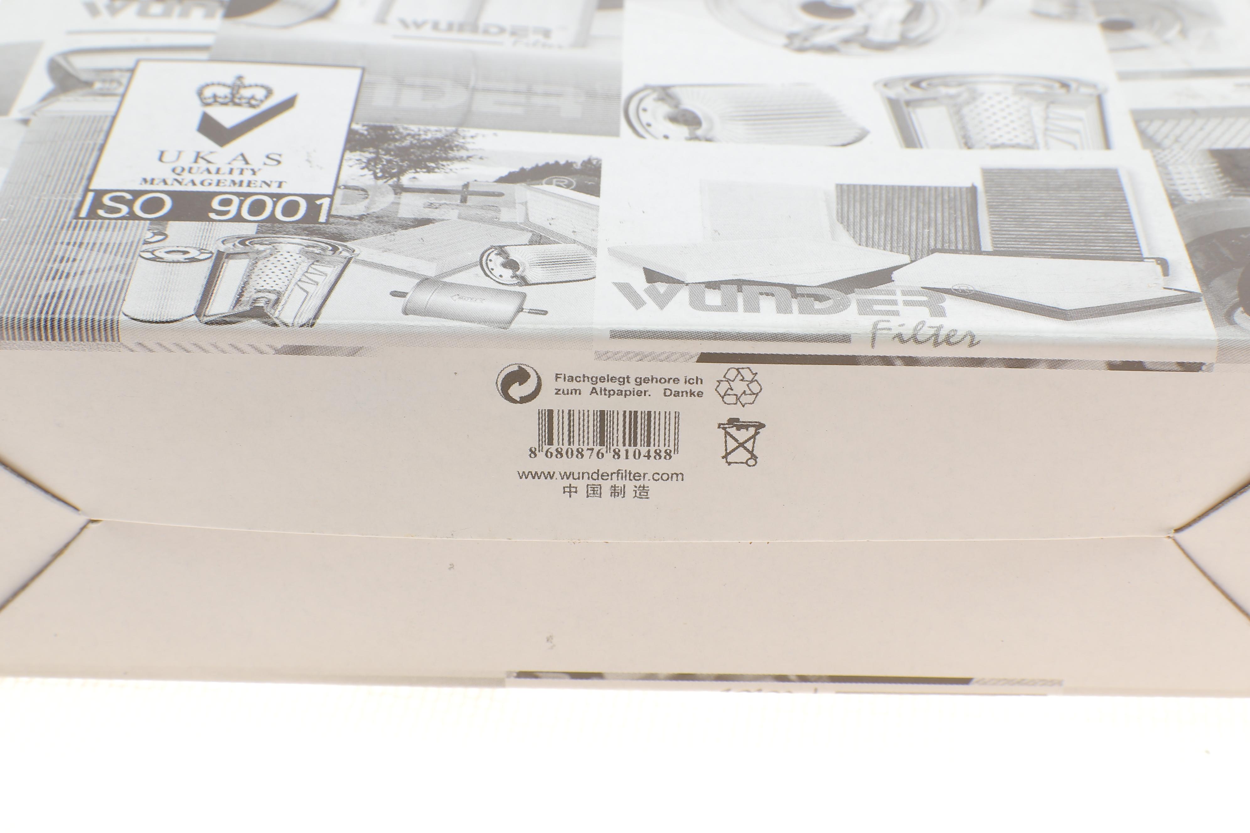 Фільтр повітряний Suzuki Swift III 05-