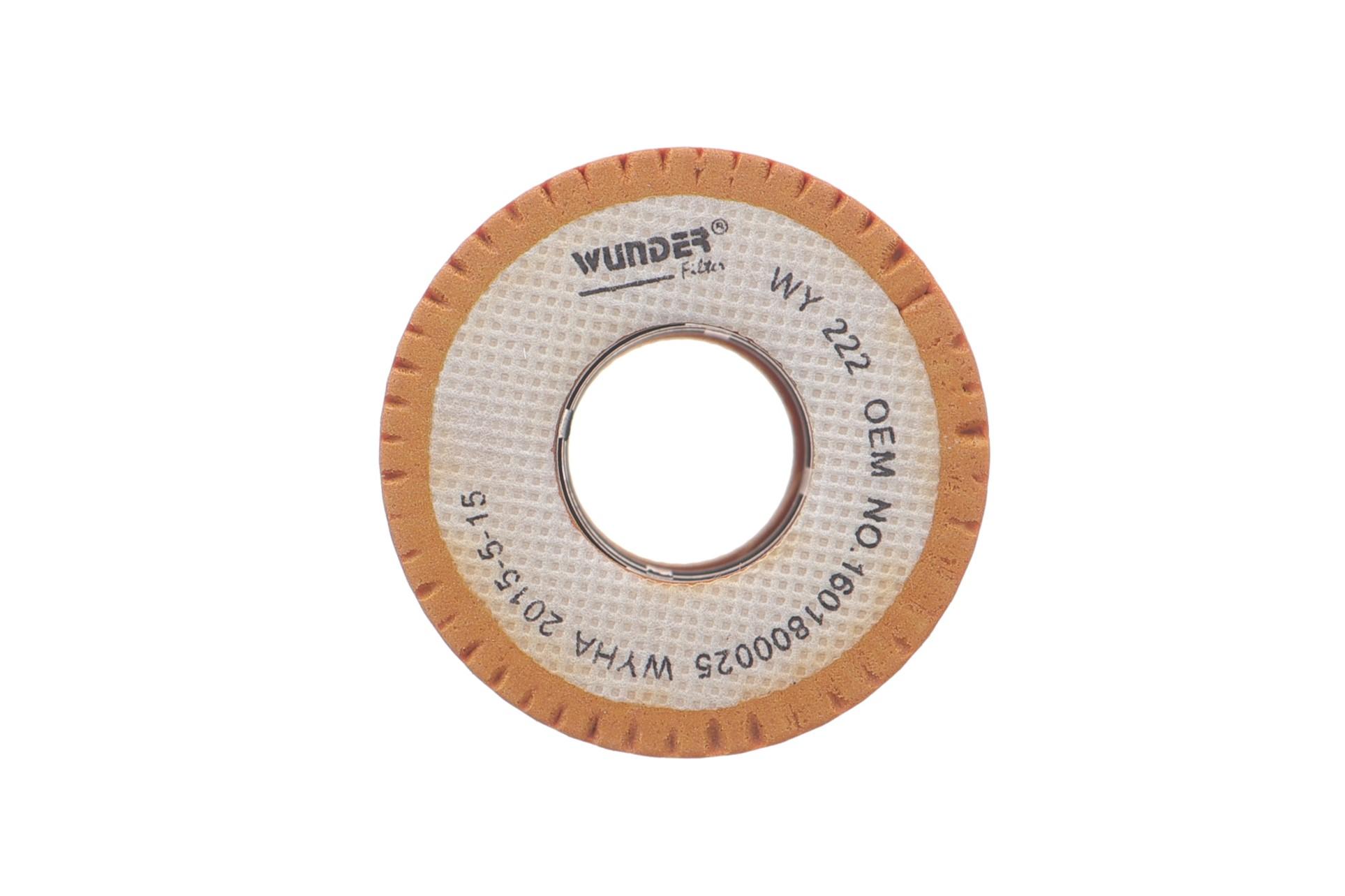 Фільтр масляний Smart 0.6-0.7i/0.8CDi