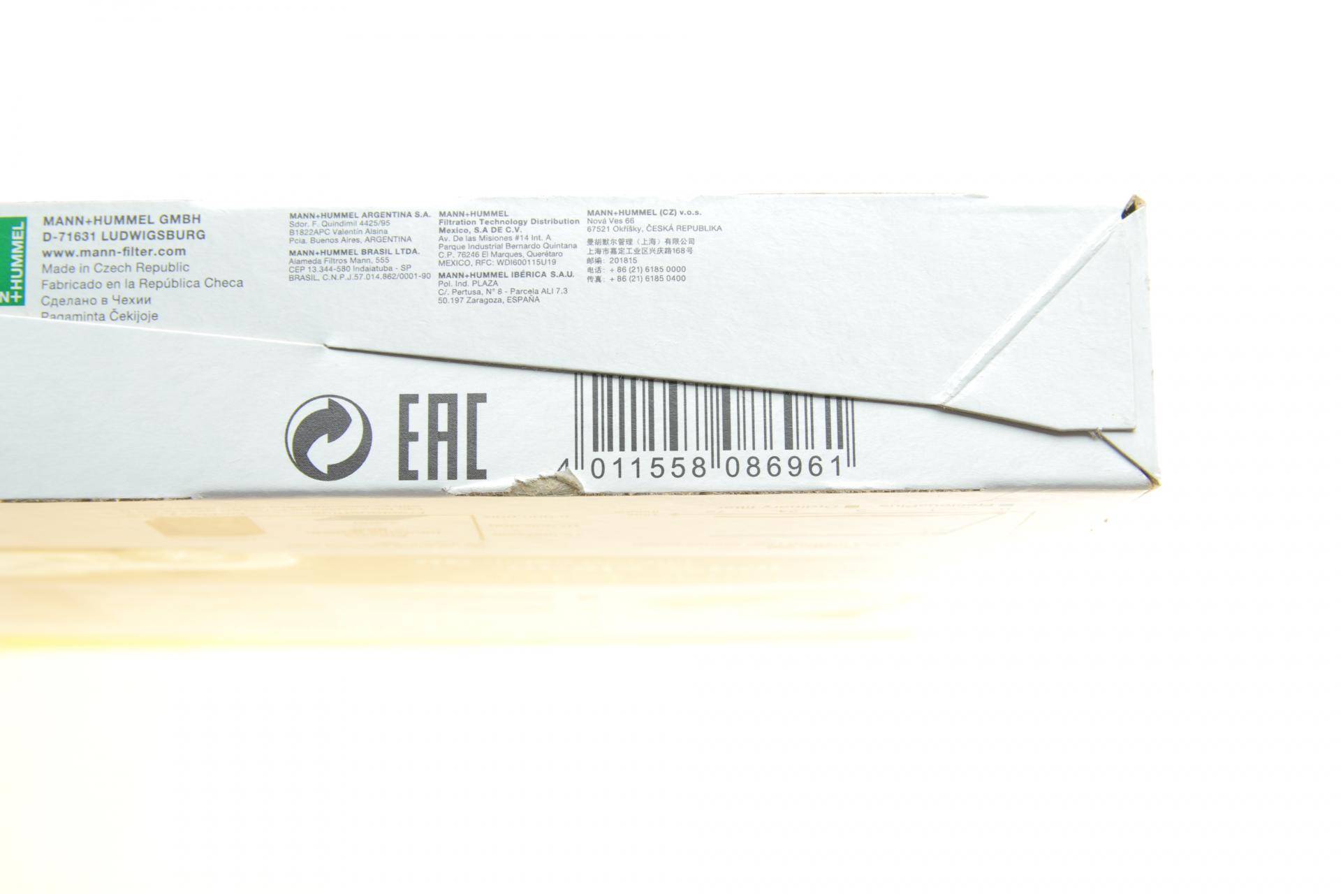 Фільтр салону Lexus ES/RX/UX/Toyota C-HR/Corolla/Hilux VIII/Prius/Rav4 1.2-3.5H 15- (вугільний/антибактеріальний)