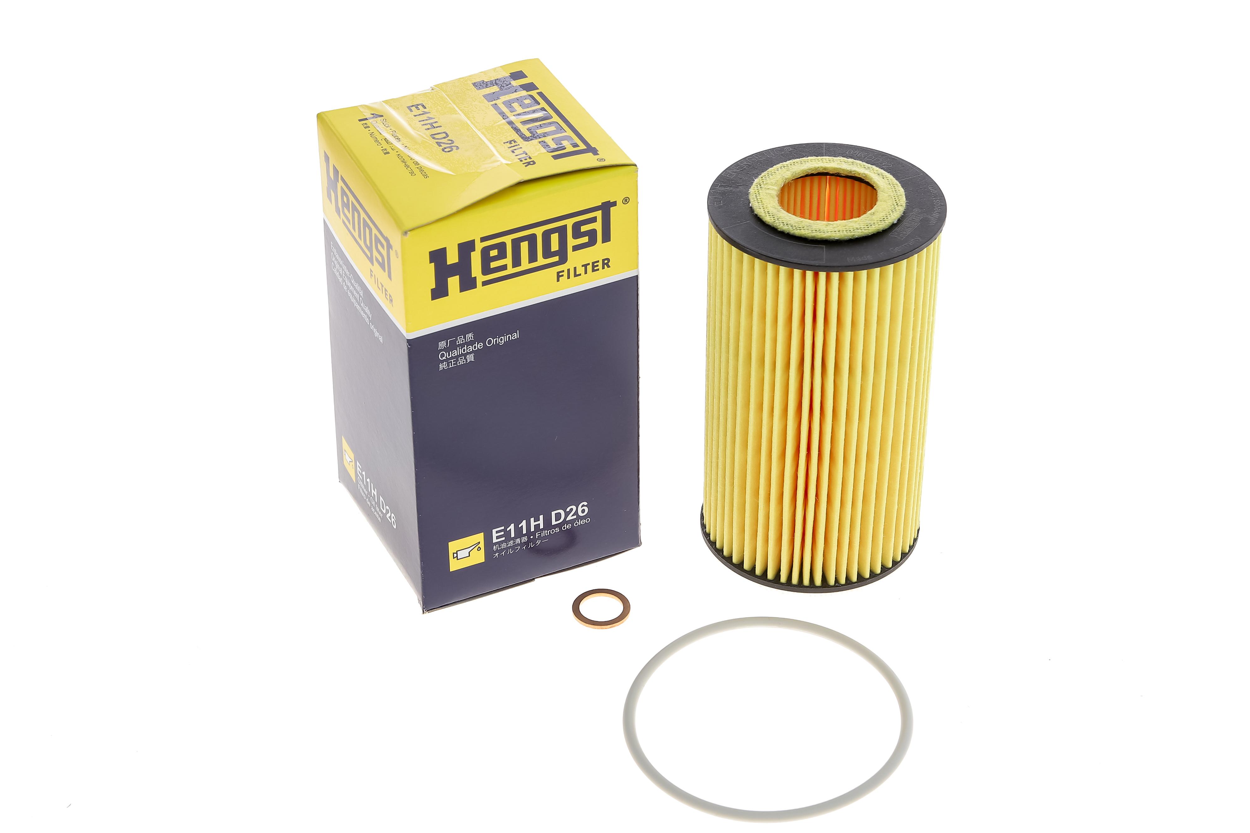 Фільтр масляний BMW 3 (E46)/5 (E39) 2.0d (M47 D20) 00-05