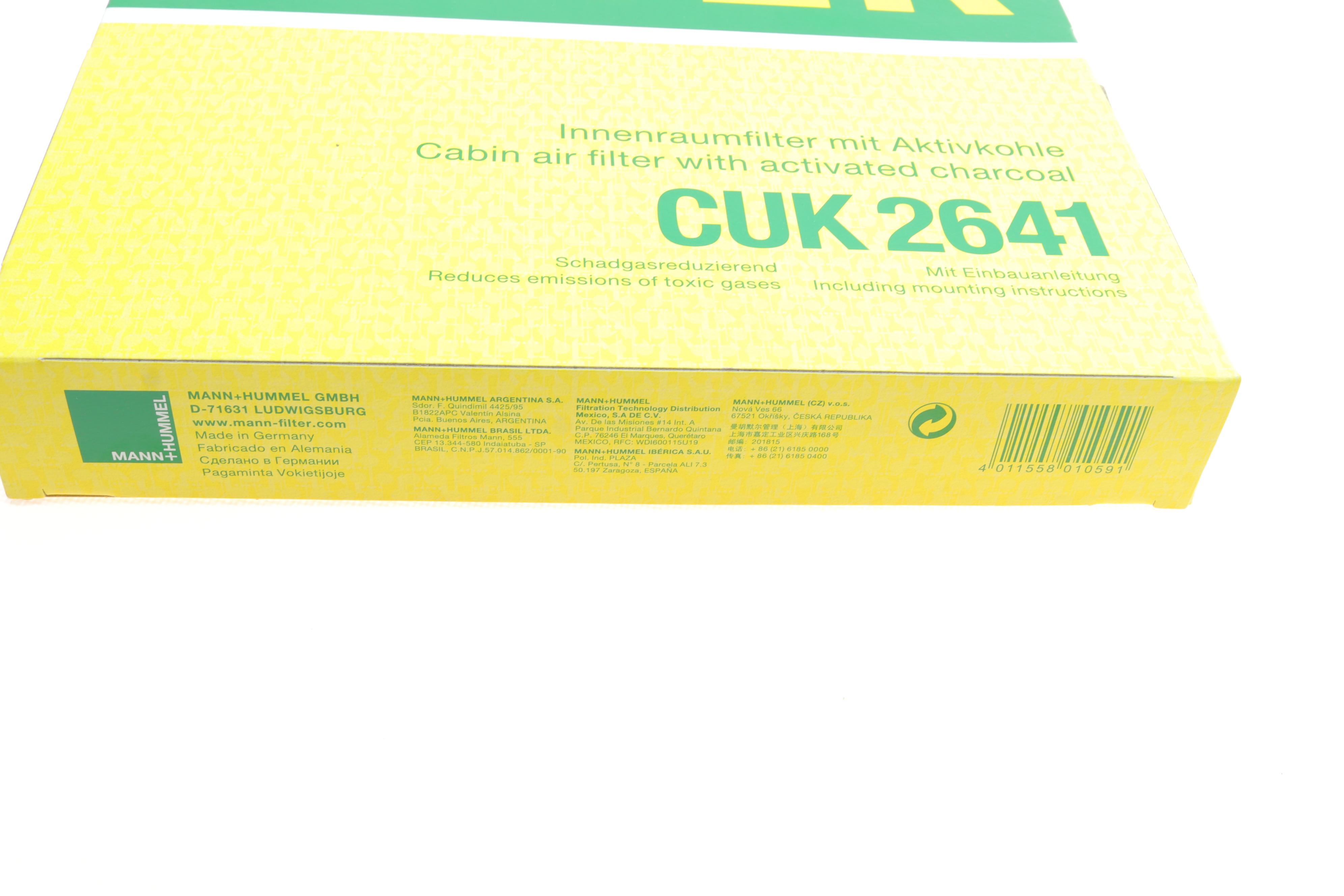 Фільтр салону Audi A6/A7/A8 10- (вугільний)