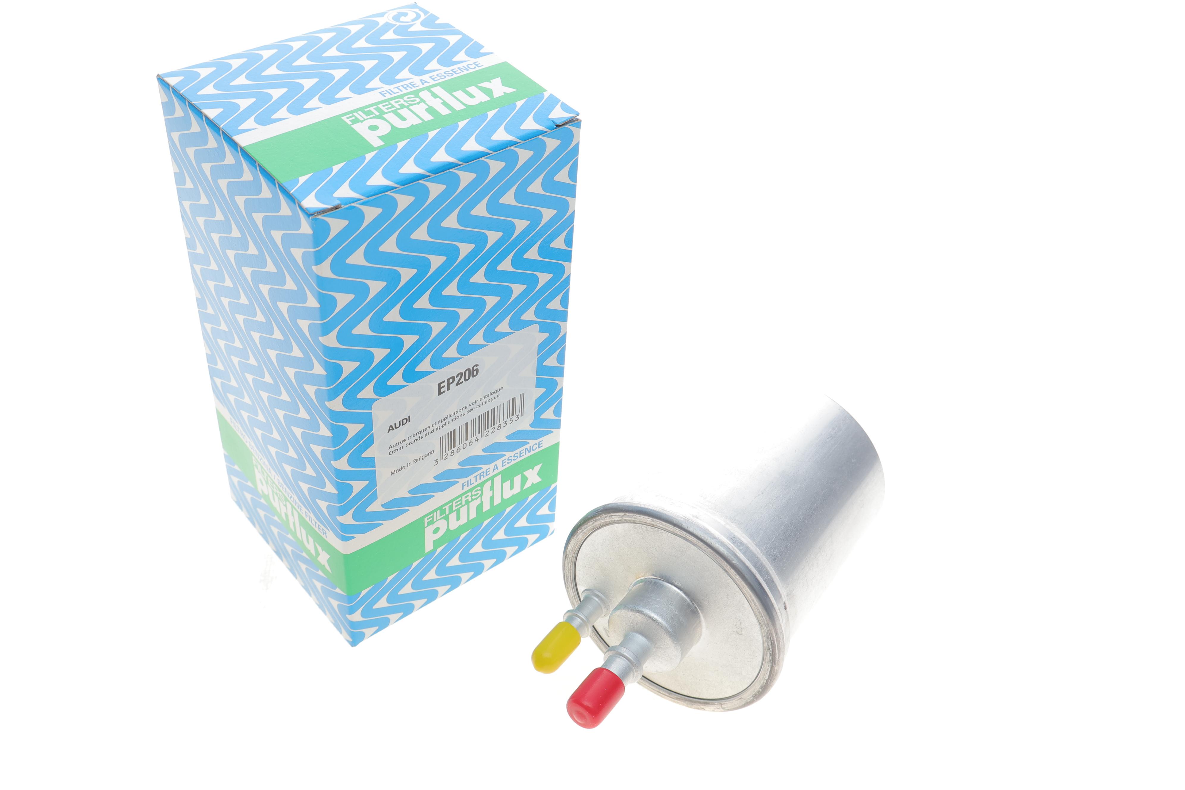 Фільтр паливний Audi A4/A6/A8 1.8TSI-5.2FSI 04-