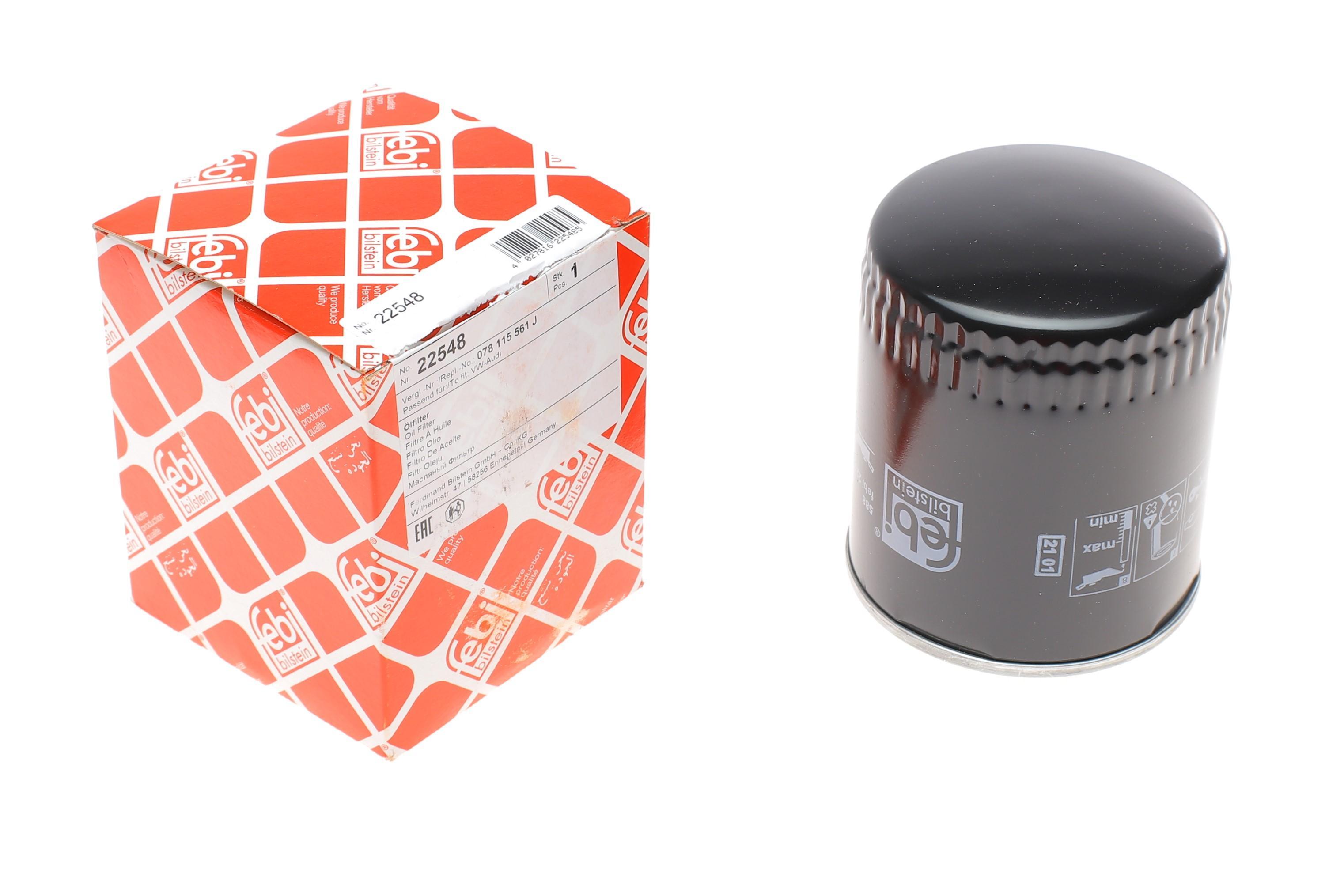 Фільтр масляний VW Passat/Audi A4/A6/A8 2.4-3.0 91-05 (h=114mm)