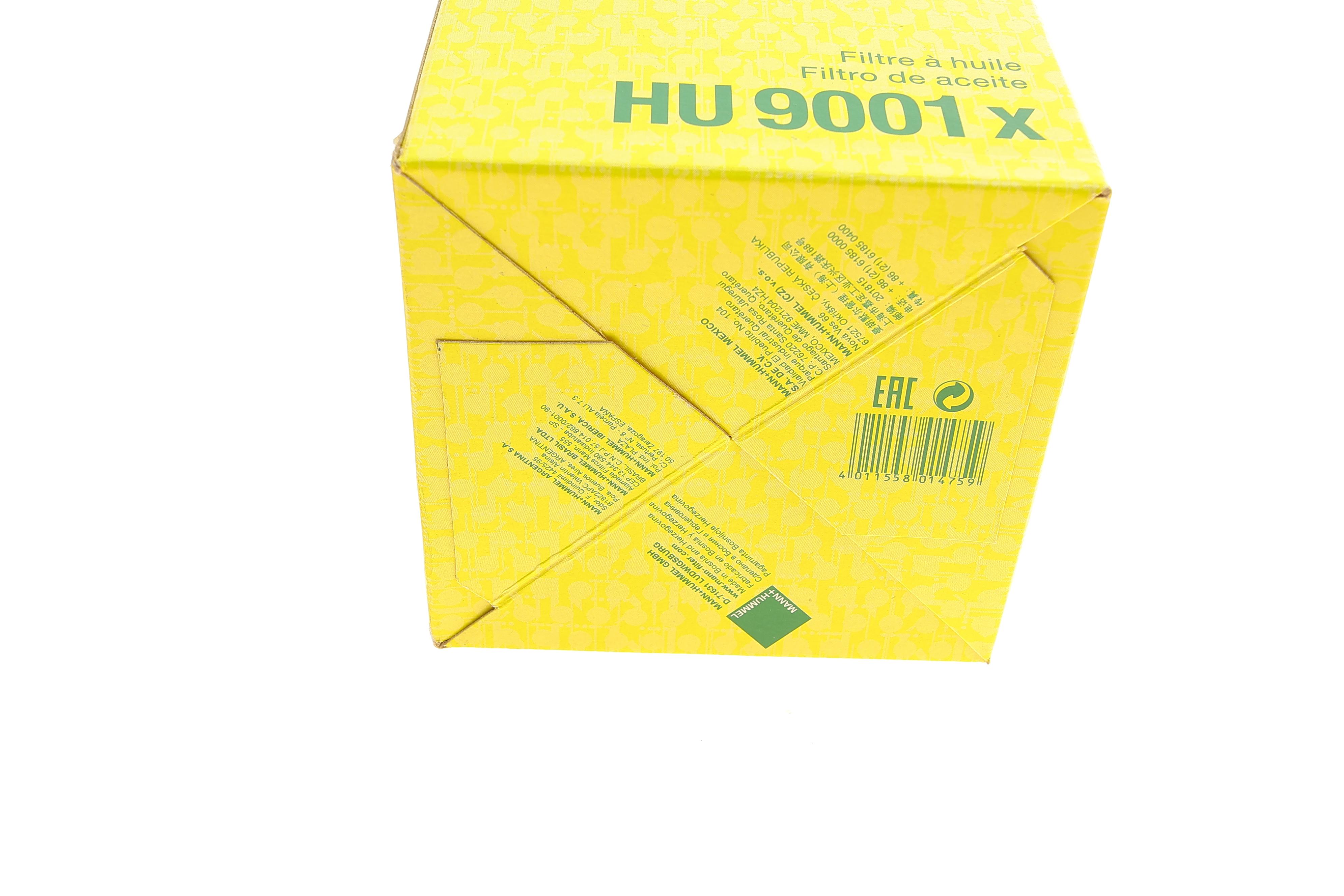 Фільтр масляний Porsche Cayenne 4.8/911 3.0-3.8 06-