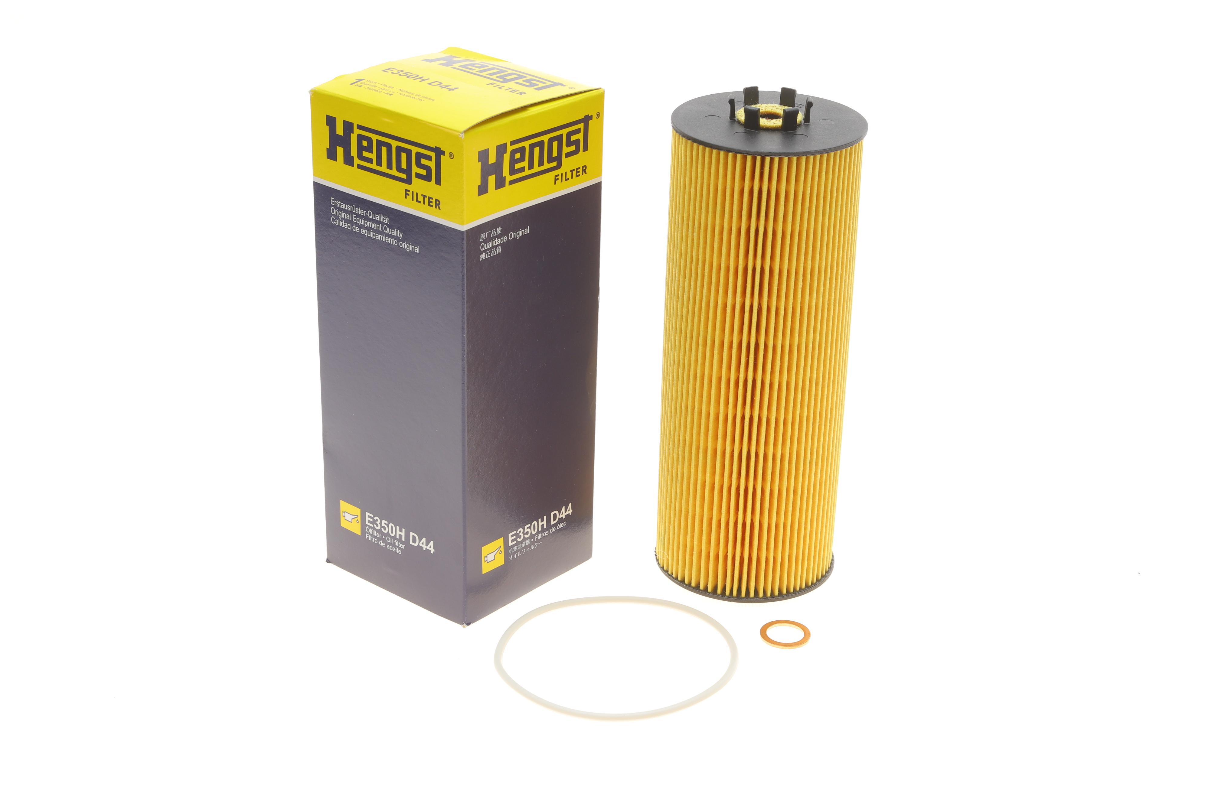 Фільтр масляний VW Passat/Audi A4/A6 2.5 TDI 97-05