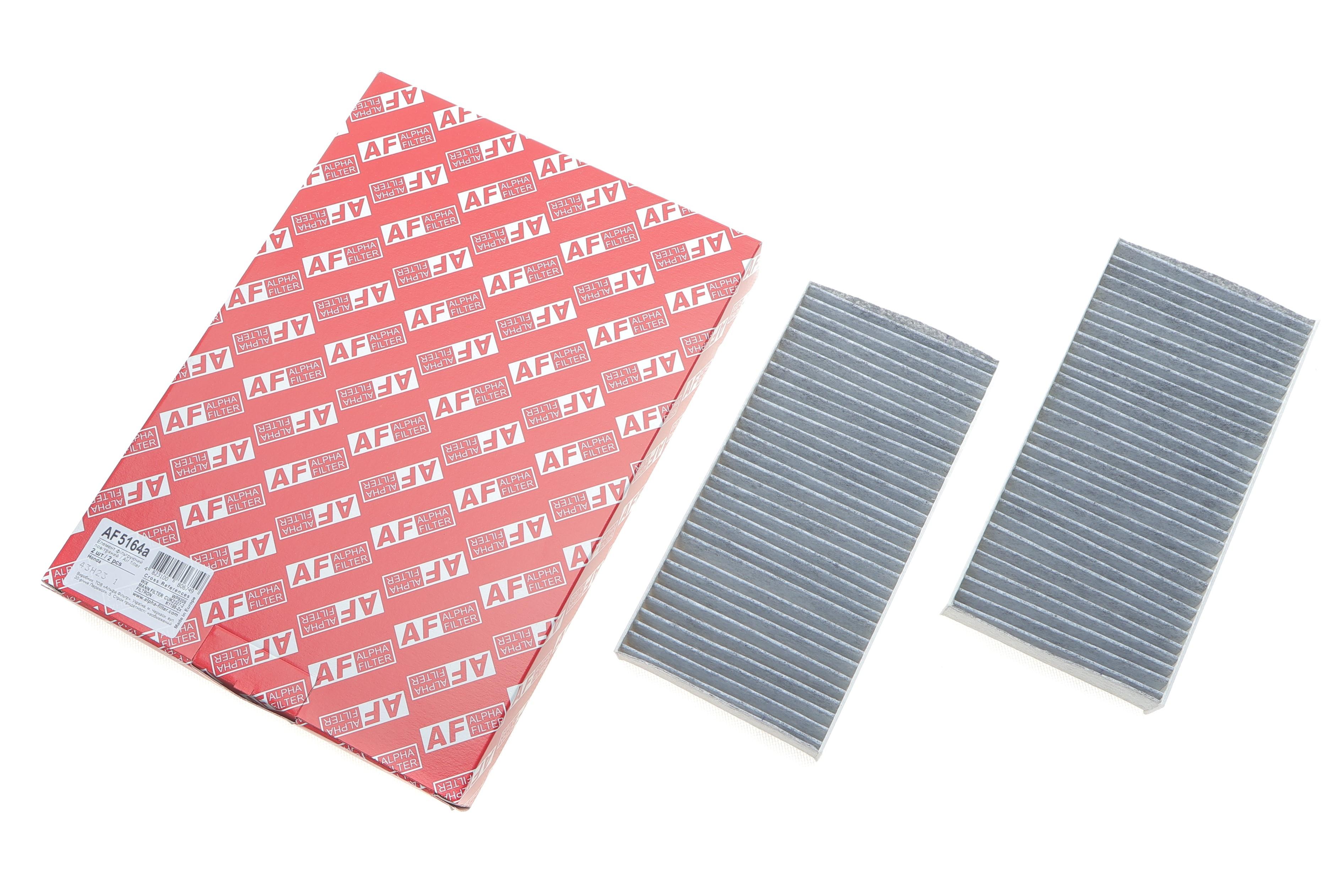 Фільтр салону Honda Civic 00-06/CR-V 01-12 (вугільний) (к-кт 2 шт.)