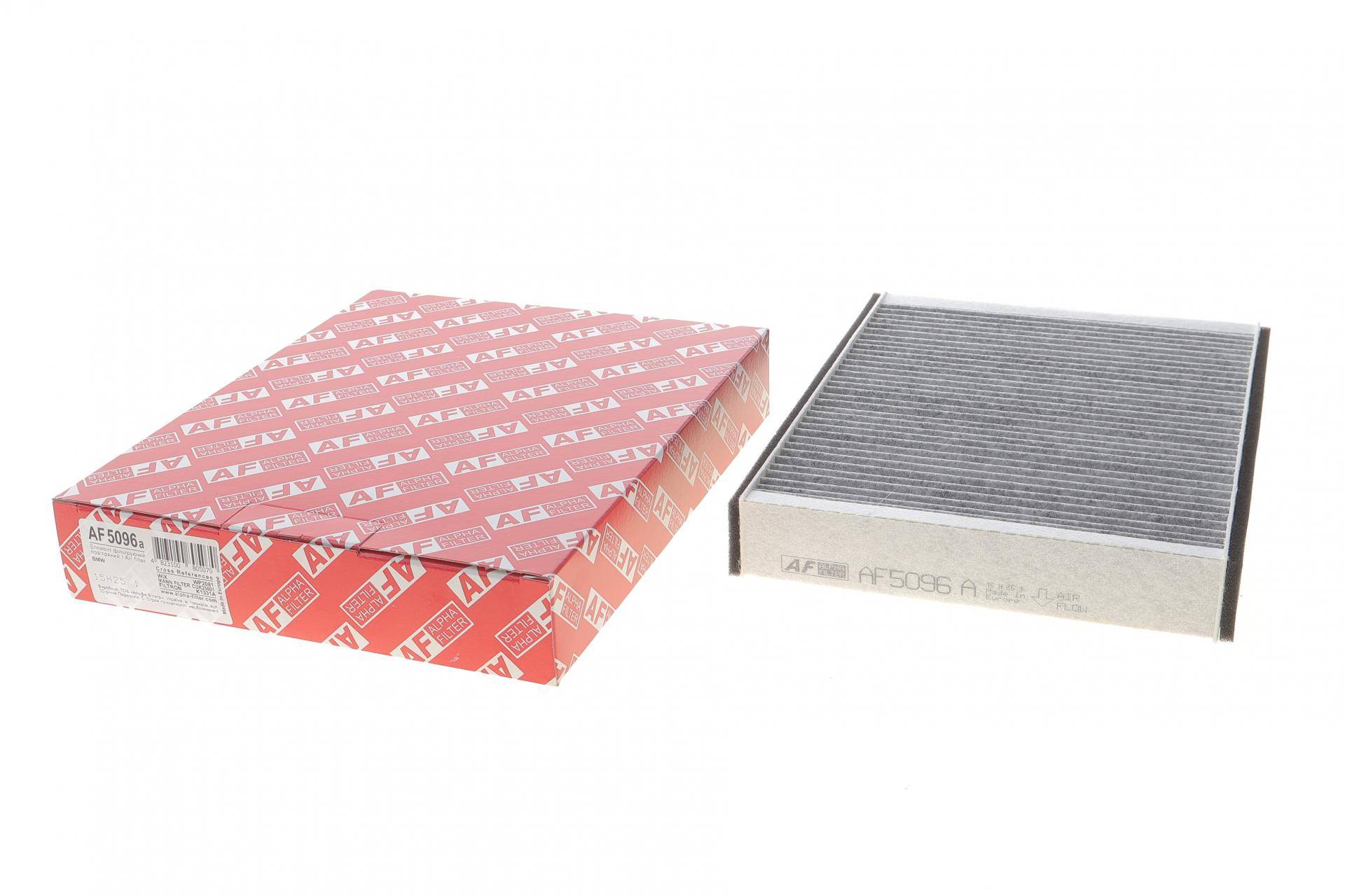 Фільтр салону BMW 3 (F30/F80) 1.6-4.0D 11- (вугільний)