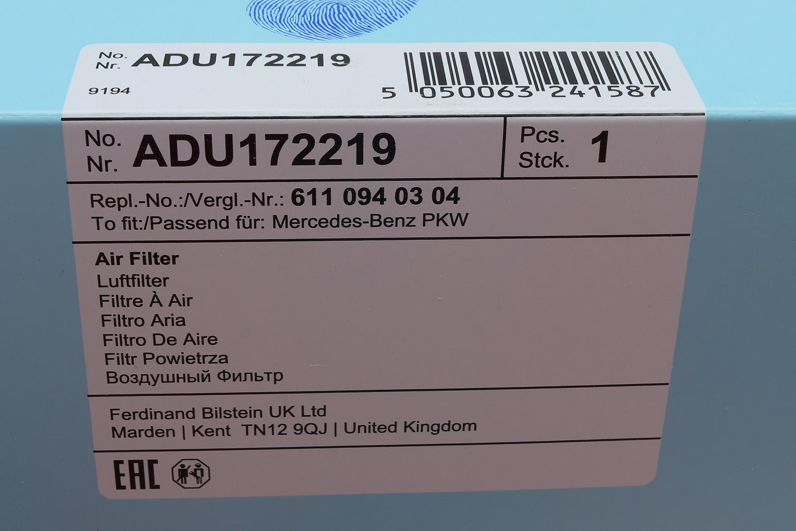 Фільтр повітряний MB (W210/220) 3.2CDI