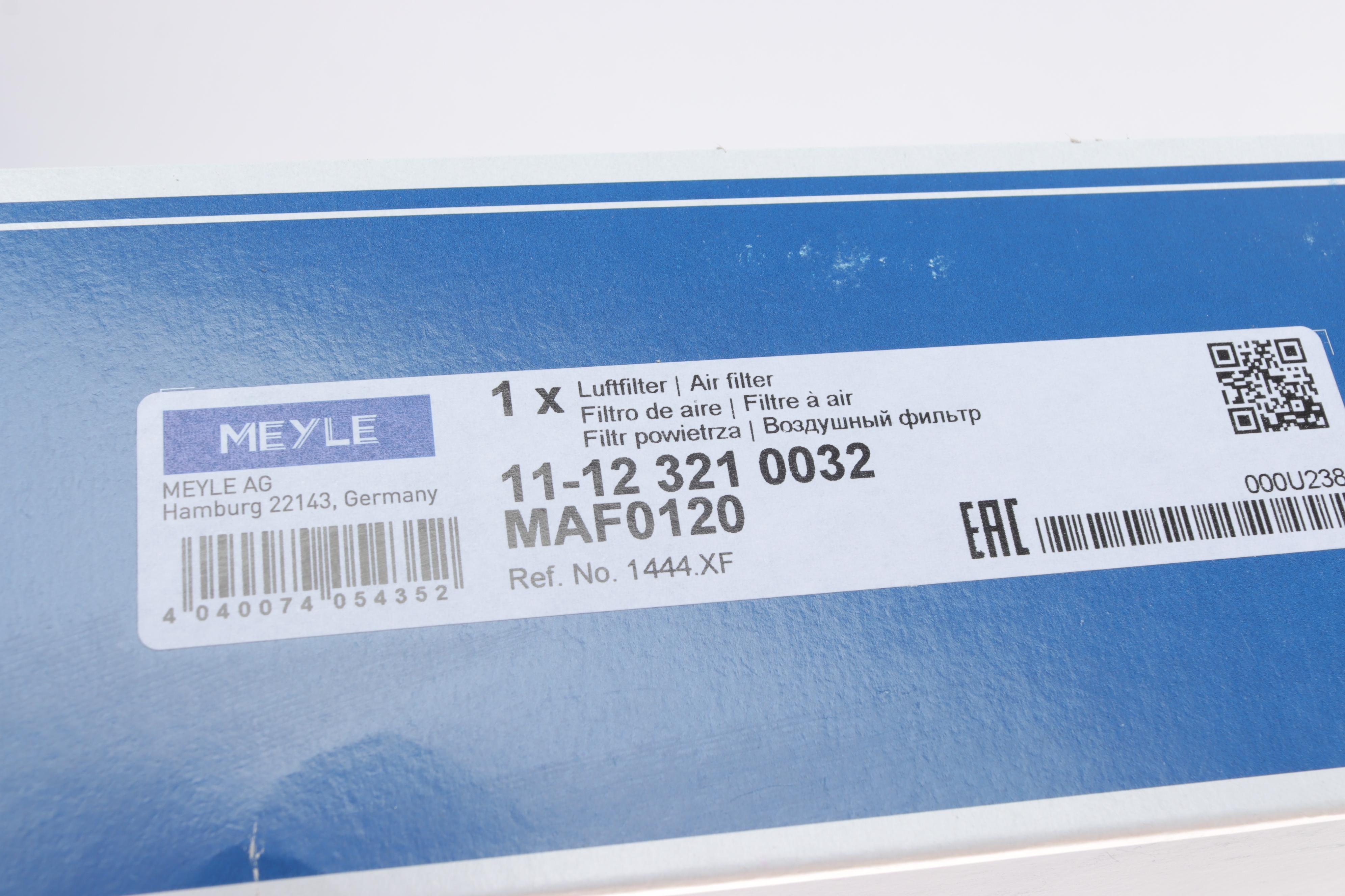 Фільтр повітряний Citroen C5/Peugeot 407/508 2.0 HDi 04-