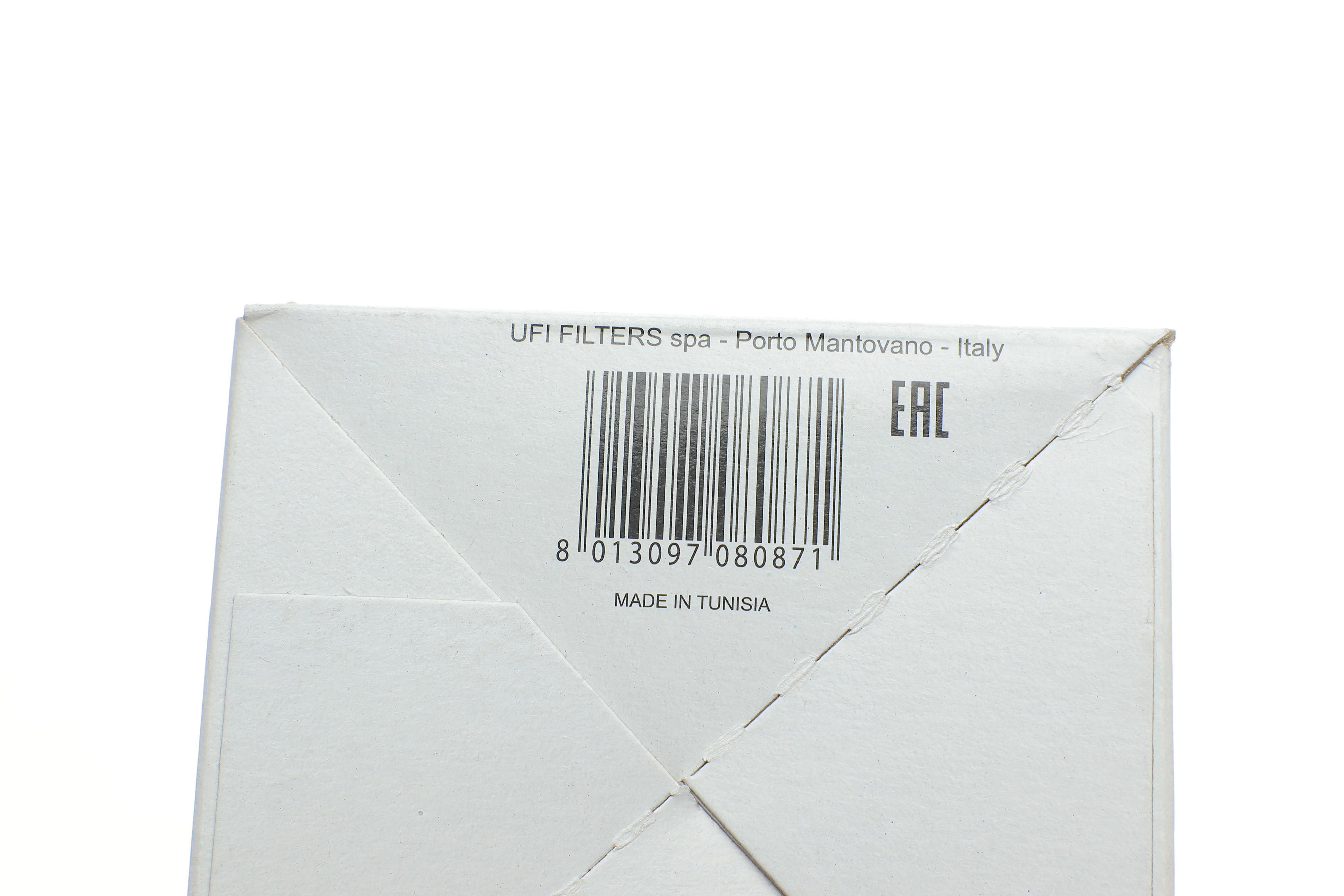 Фільтр паливний VW Tiguan 2.0TDI 12- (OE line)