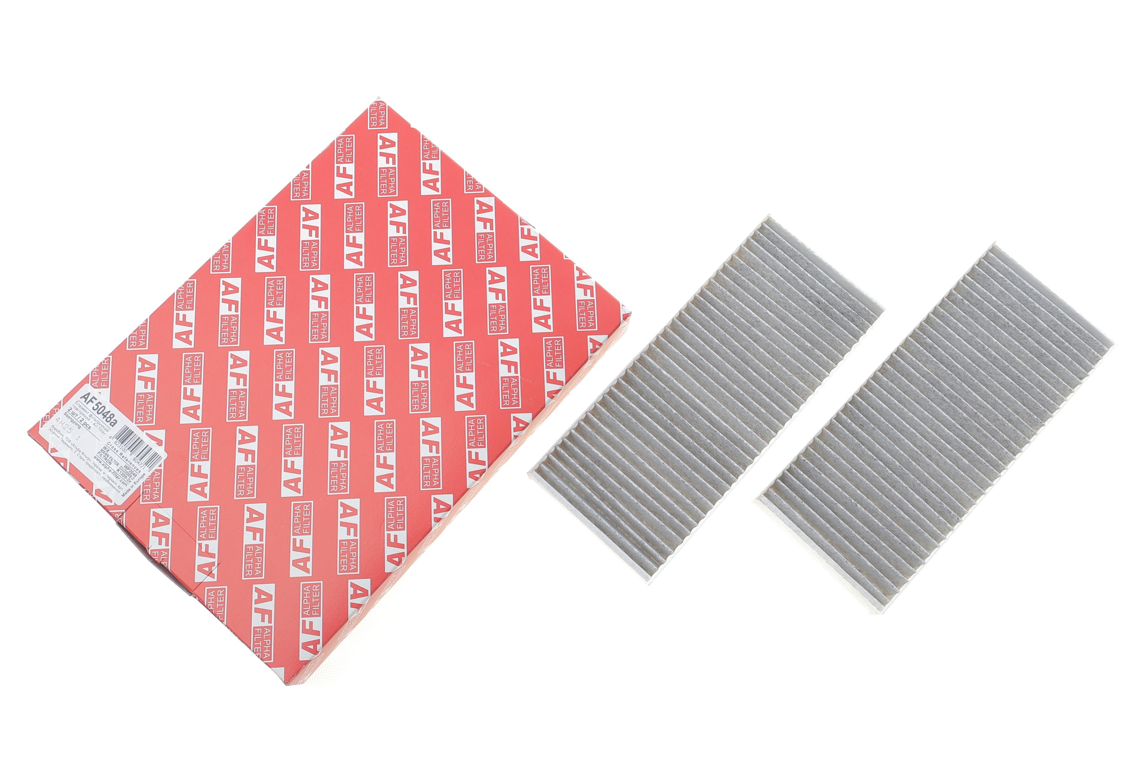 Фільтр салону Ssangyong Actyon 07-/Kyron 05- (вугільний) (к-кт 2 шт.)