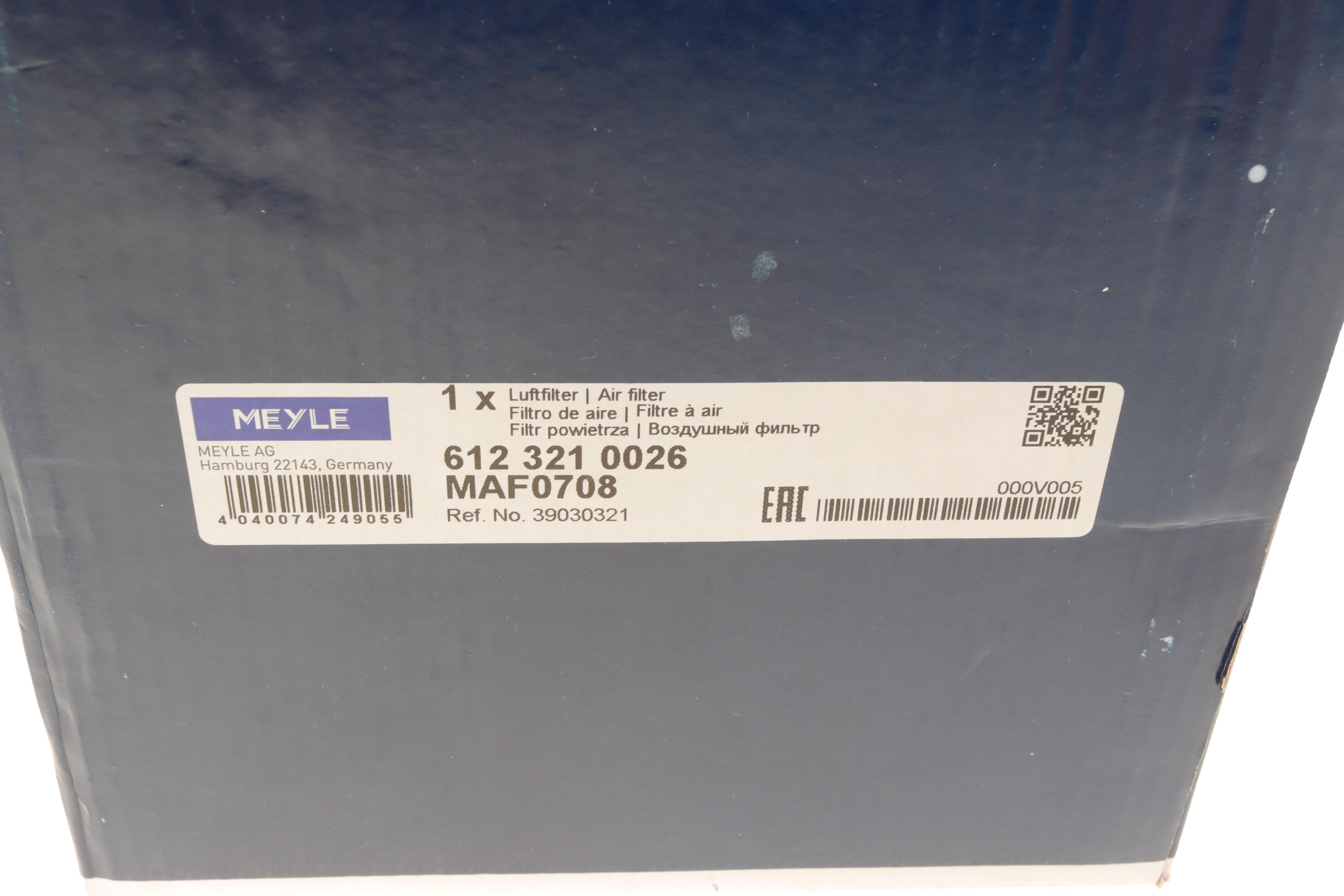 Фільтр повітряний Opel Astra K 1.6 CDTi 15-