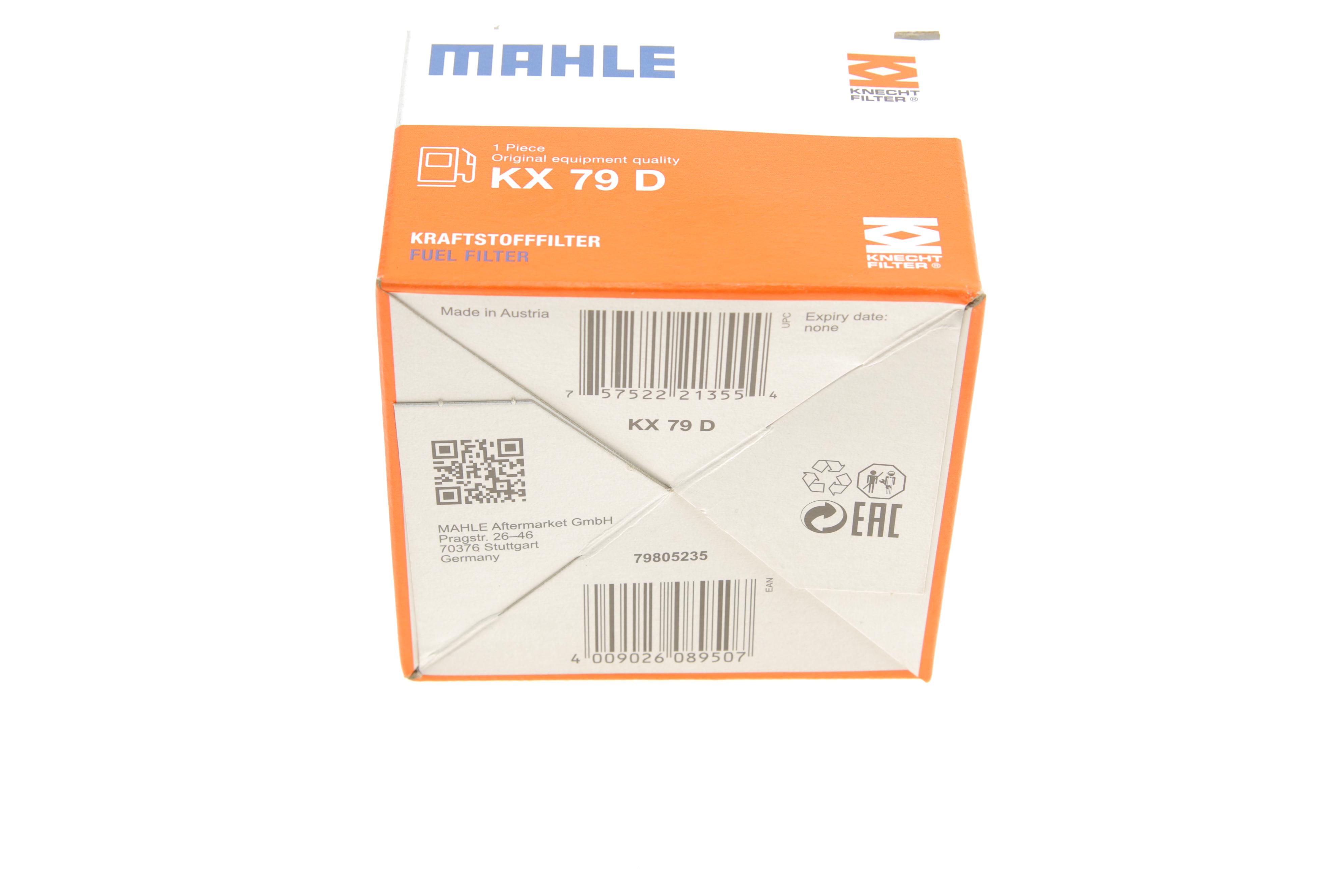 Фільтр паливний Renault Kangoo 1.9DTI 97-