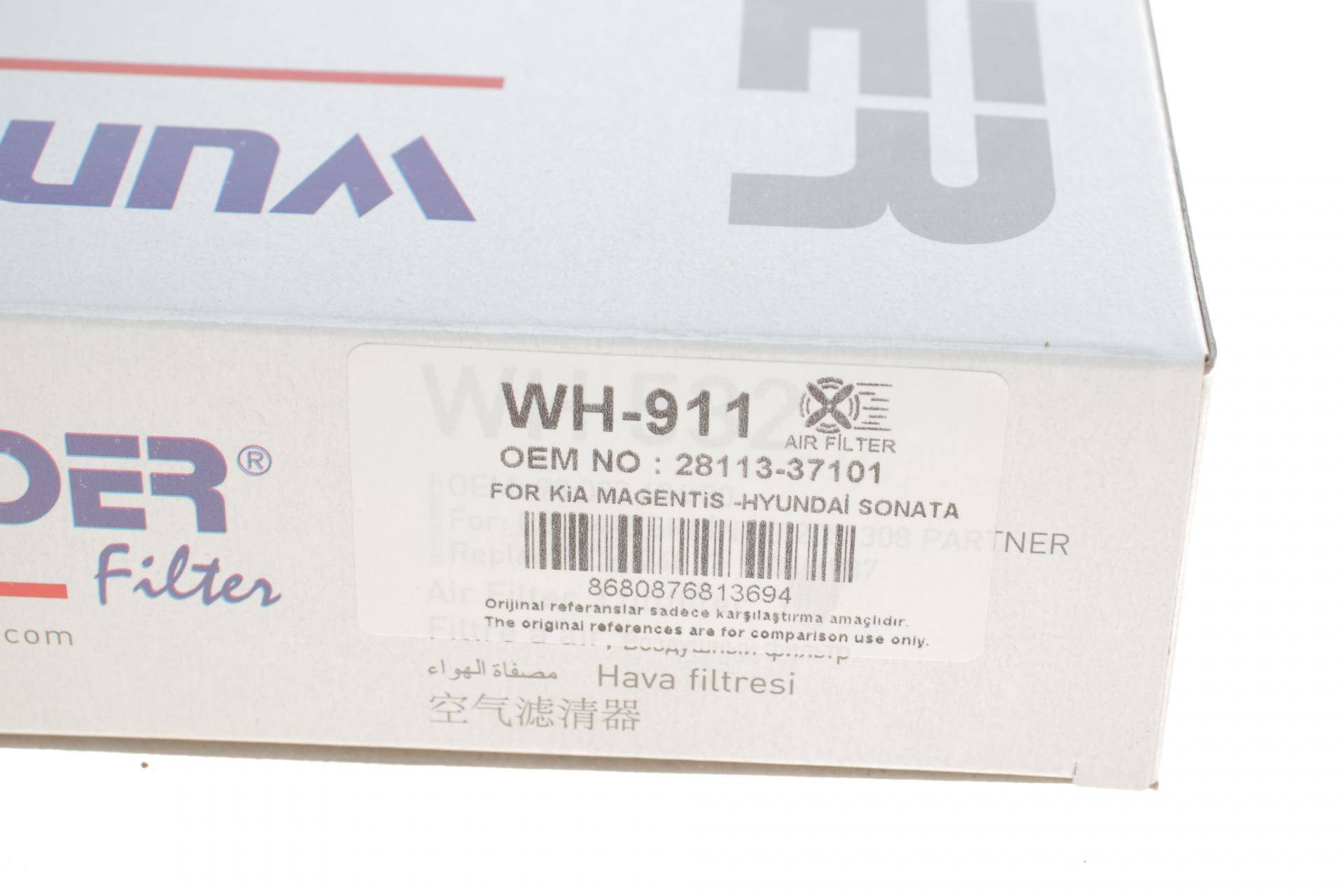 Фільтр повітряний Hyundai Sonata 2.0/2.5/2.7 98-04