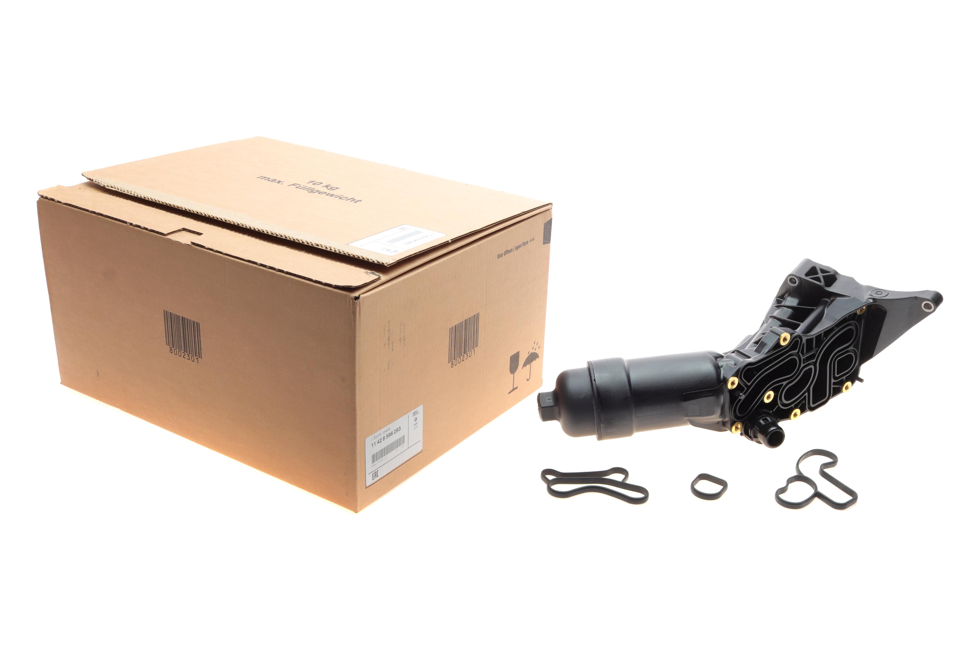 Корпус фільтра масляного BMW 2 (F22/F87)/X3 (G01/F97)/X5 (F15/F85) 15- (B48/B38/B47/B46)