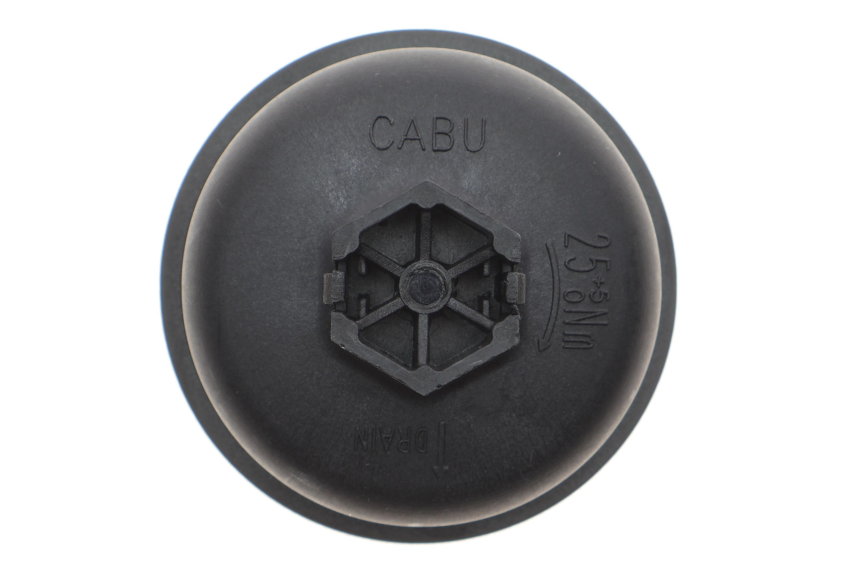 Кришка фільтра масляного Opel Astra H/Combo 1.3JTD 04- (п-во cabu)