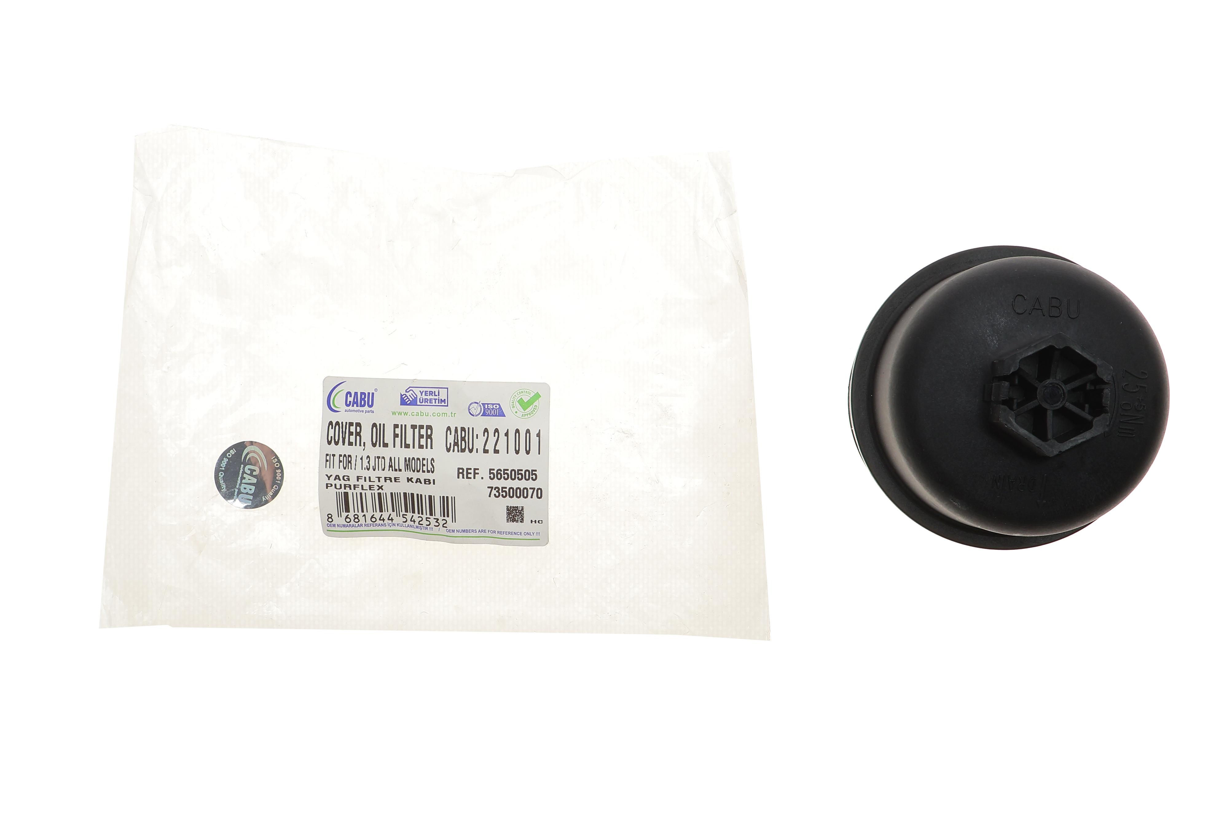 Кришка фільтра масляного Opel Astra H/Combo 1.3JTD 04- (п-во cabu)