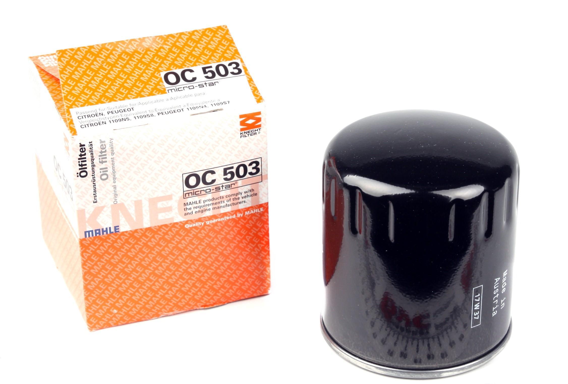 Фільтр масляний Citroen Jumper/Peugeot Boxer 2.5TD